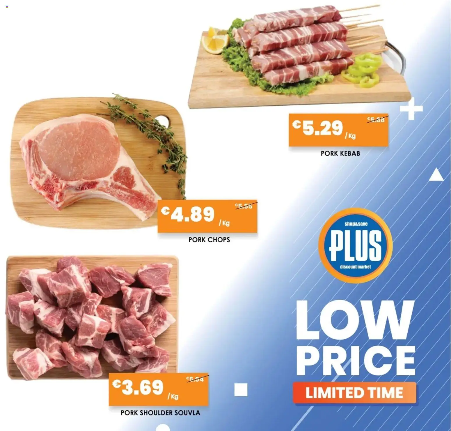 Plus Discount Market Φυλλάδιο – σε ισχύ από 27.11.2025 | Σελίδα: 3