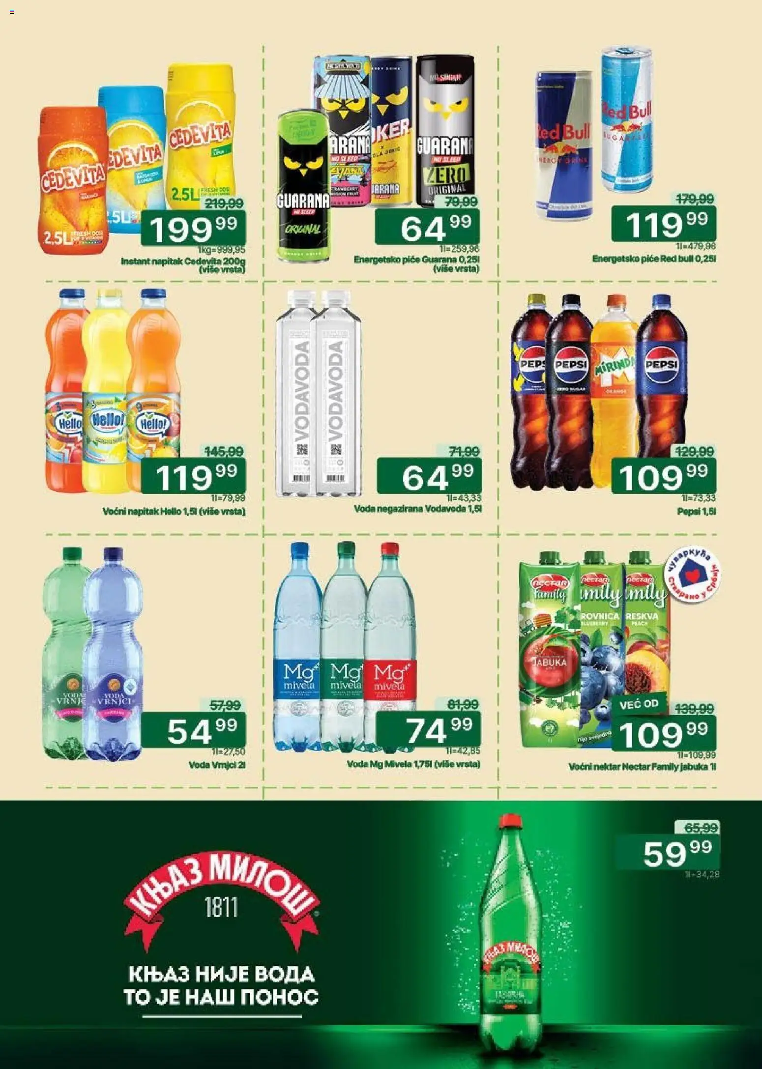 Univerexport katalog - važi od 30.03.2026 | Strana: 22 | Proizvode: Cedevita, Guarana, Red Bull, Pepsi