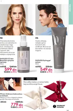 Oriflame katalog Februar 2026 - pregled Oriflame kataloga - važi od 28.01.2026 | Strana: 143