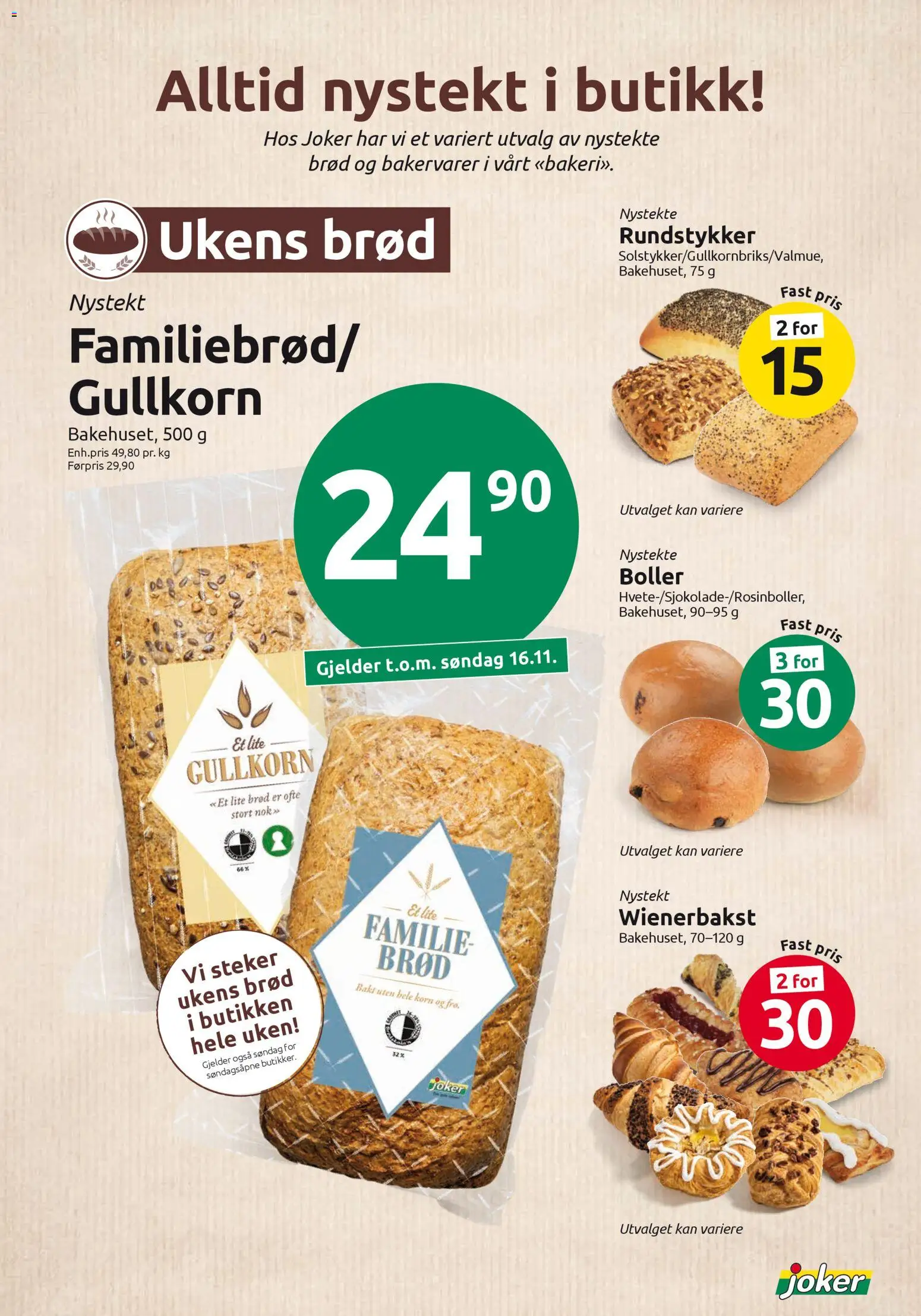 {H1} | Side: 18 | Produkter: Смарт-годинник, Brød, Myggfångare, Rundstykker