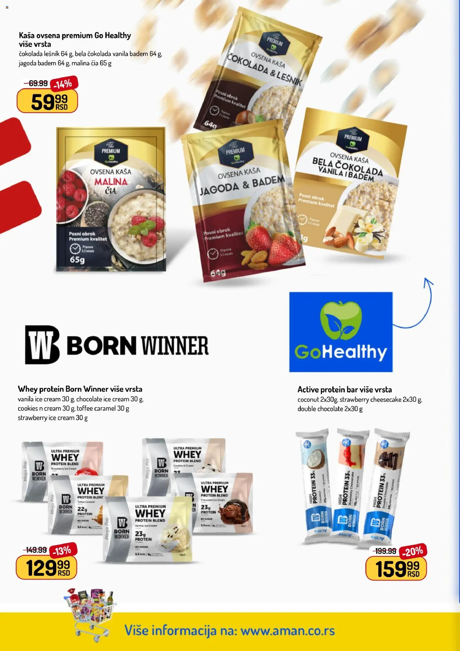 Aman katalog - važi od 13.04.2026 | Strana: 20