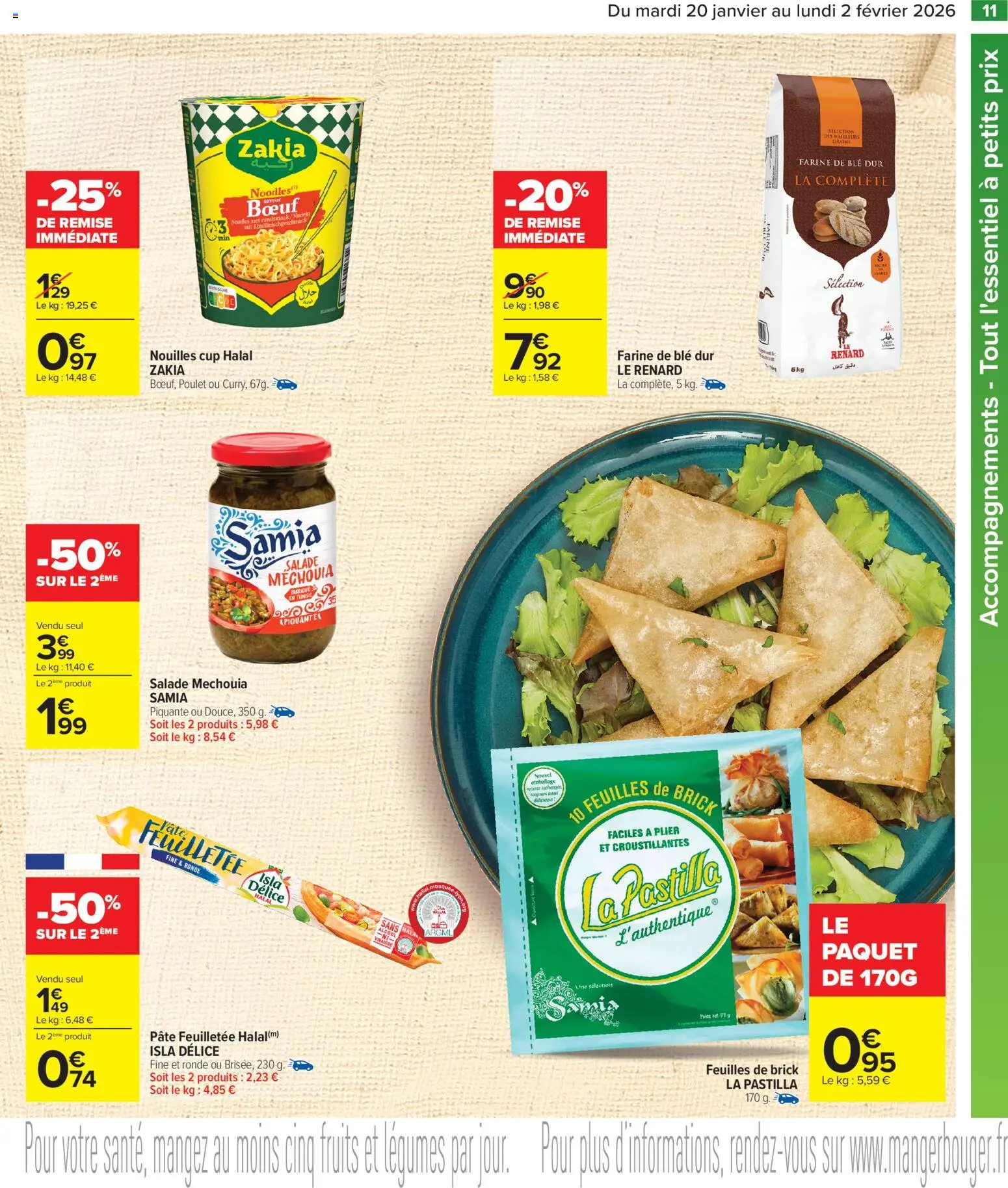 {H1} | Page: 11 | Produits: Salade, Alcool, Feuilles de brick, Pâte feuilletée