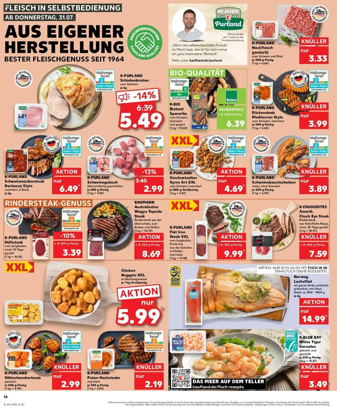 Kaufland prospekt Bottrop	 - gültig ab dem 03.08.2025 | Seite: 25 | Produkte: Schweinegulasch, Garnelen, Tiger garnelen, Fleisch