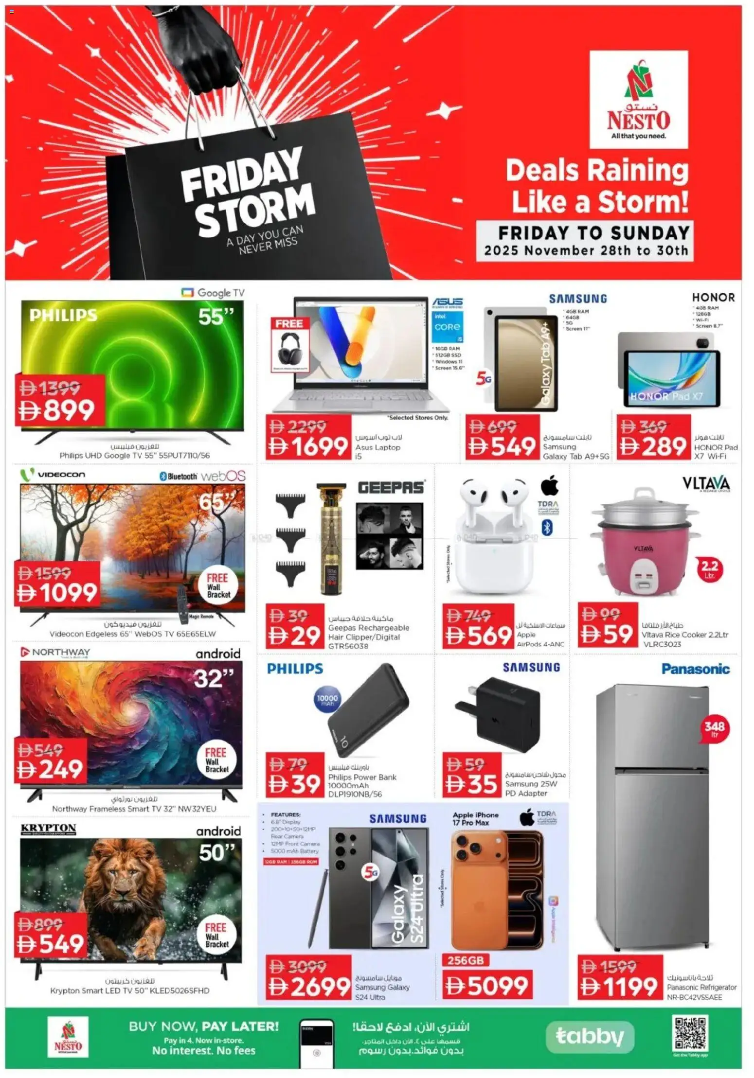 {H1} | Page: 2 | Products: Peanuts, BH, Meuble de cuisine, Køkkenvægt