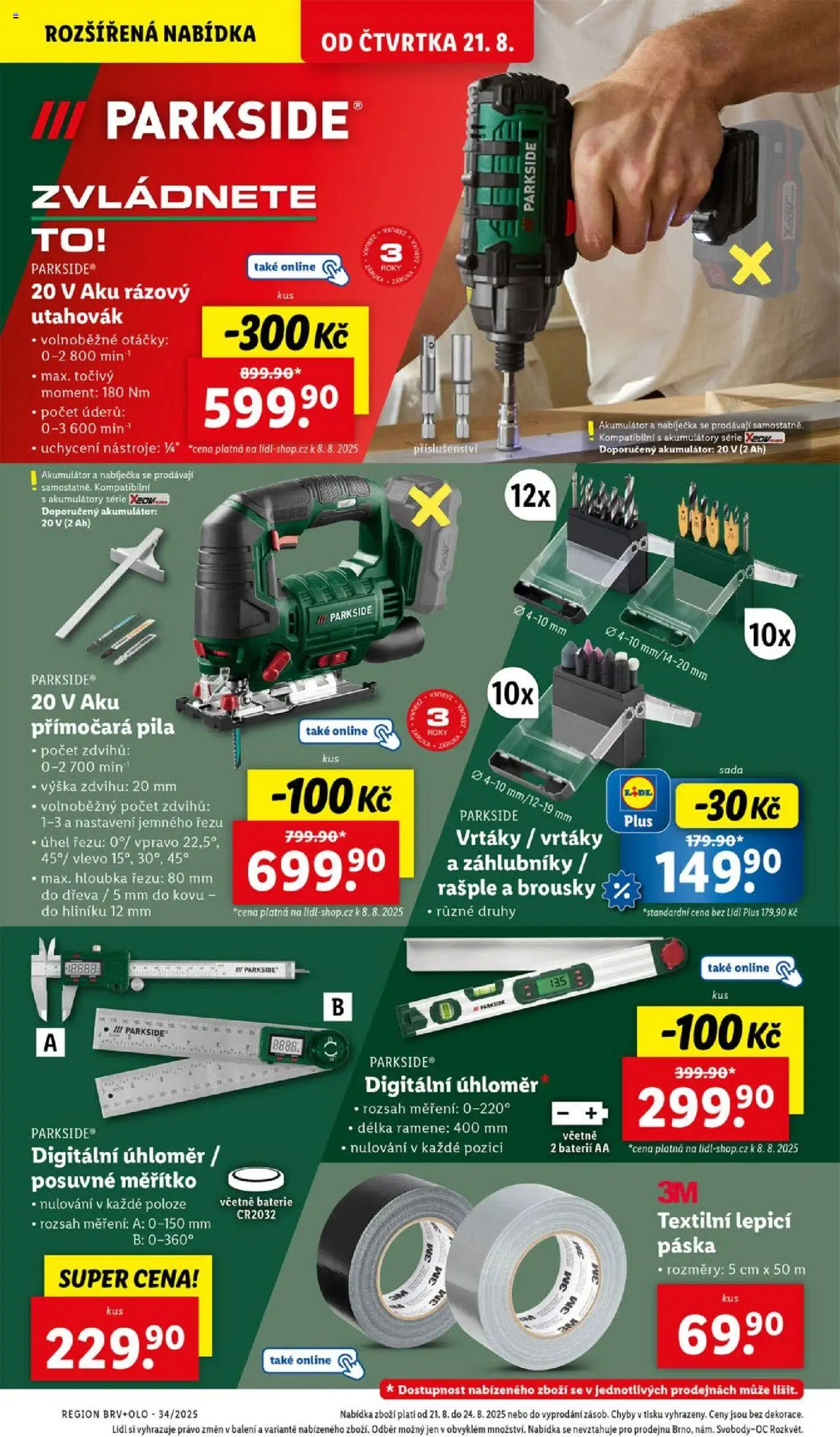 Lidl leták od 21.08.2025 | Strana: 34 | Produkty: Parkside, Paruka, Přímočará pila, Digitální úhloměr