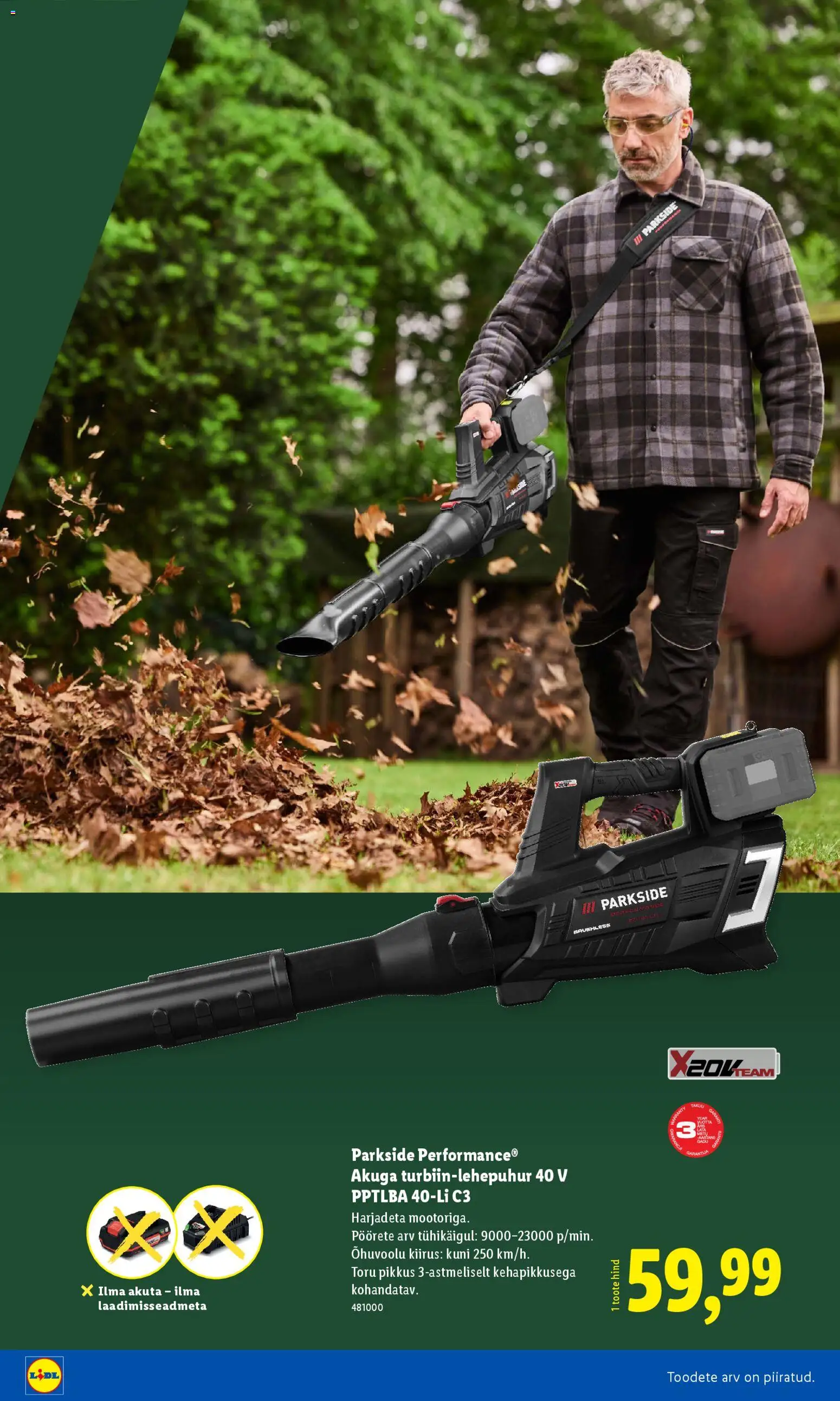 {H1} | Lehekülg: 20