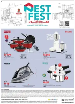 Preview of Nesto Nest Fest October valid from 10.10.2025