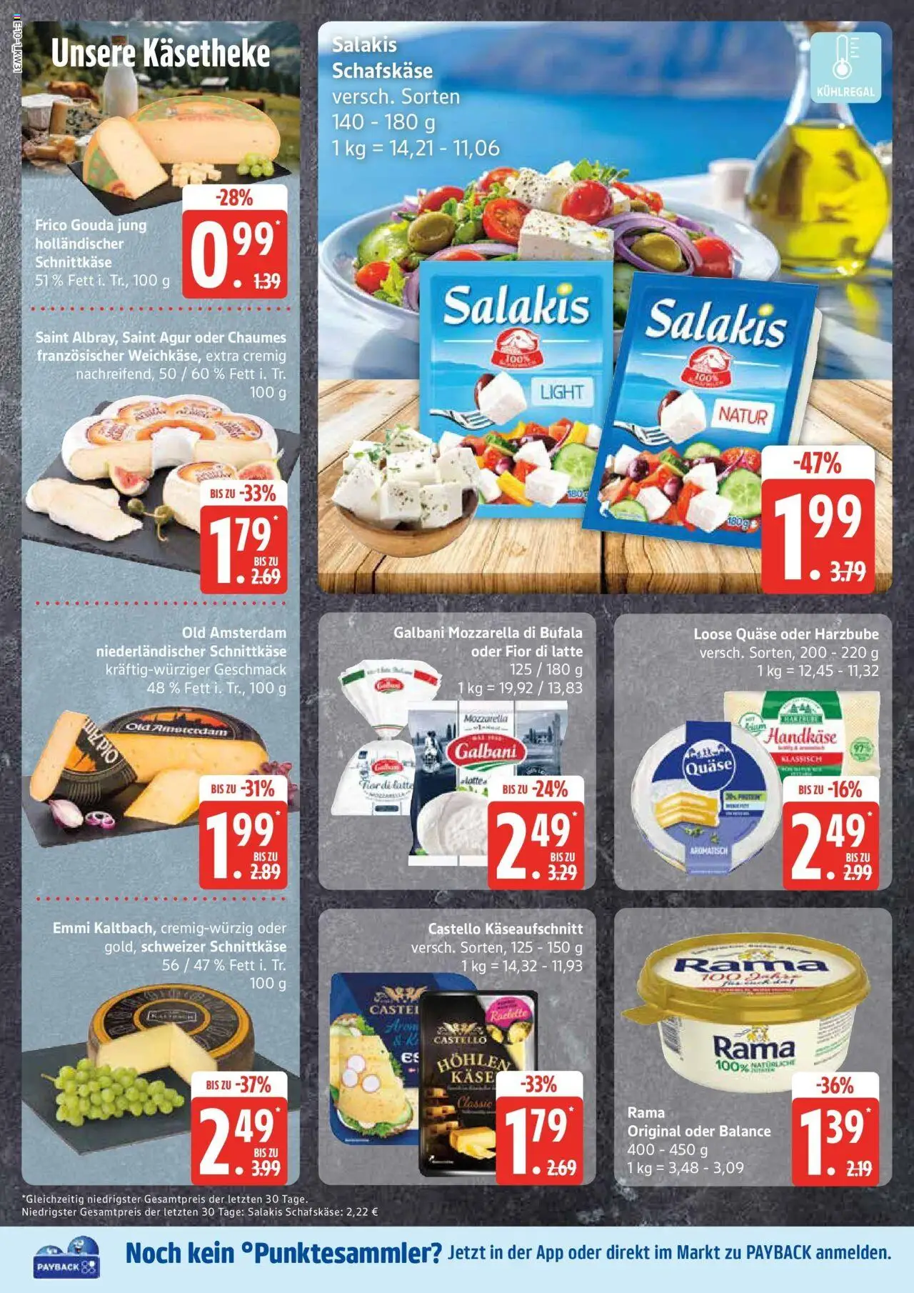 Edeka prospekt Großenwiehe	 - gültig ab dem 27.07.2025 | Seite: 14 | Produkte: Margarine, Rama, Feta, Salakis