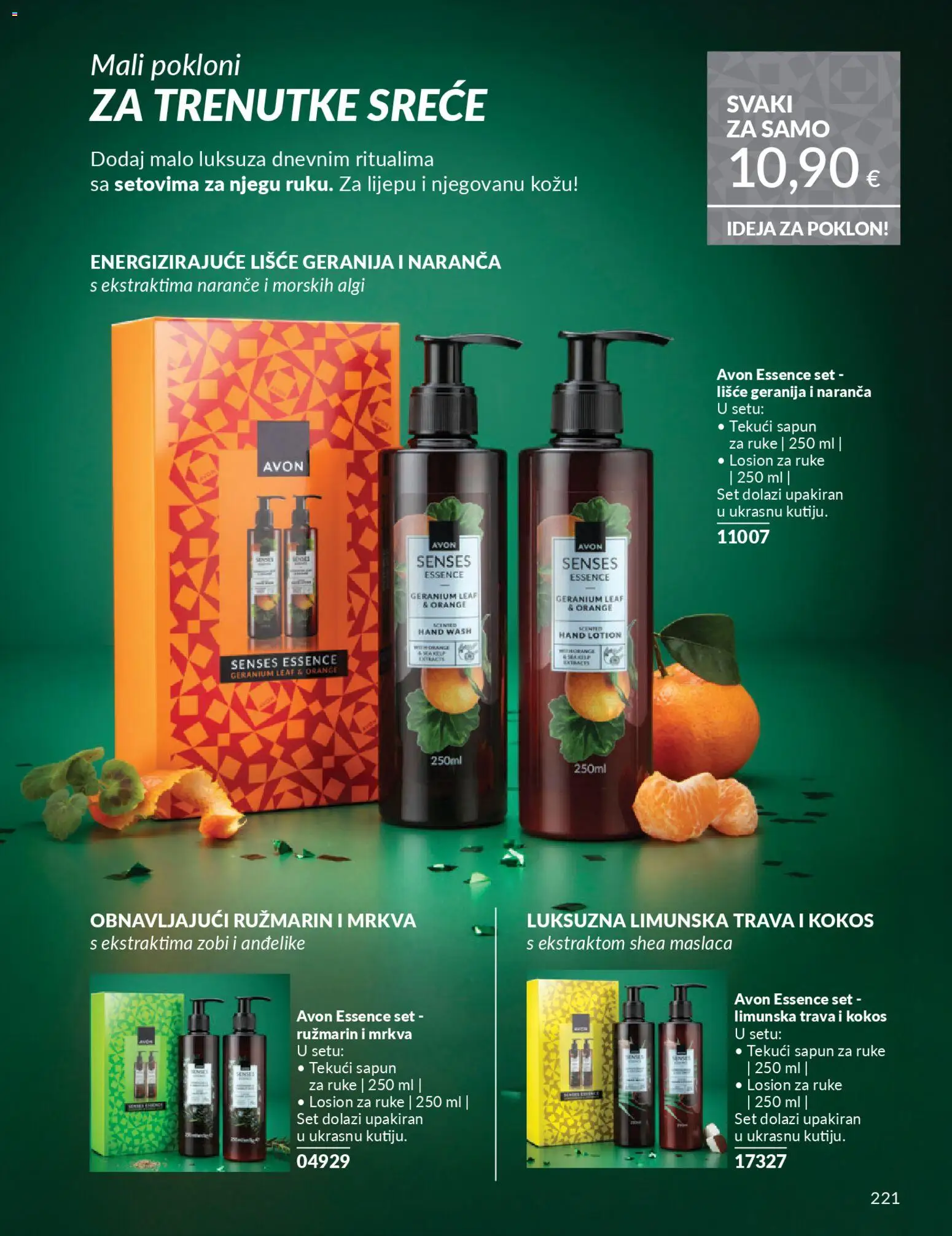 Avon katalog | vrijedi od 01.12.2025 | Stranica: 225 | Proizvodi: Sapun, Naranče, Mrkva, Ružmarin