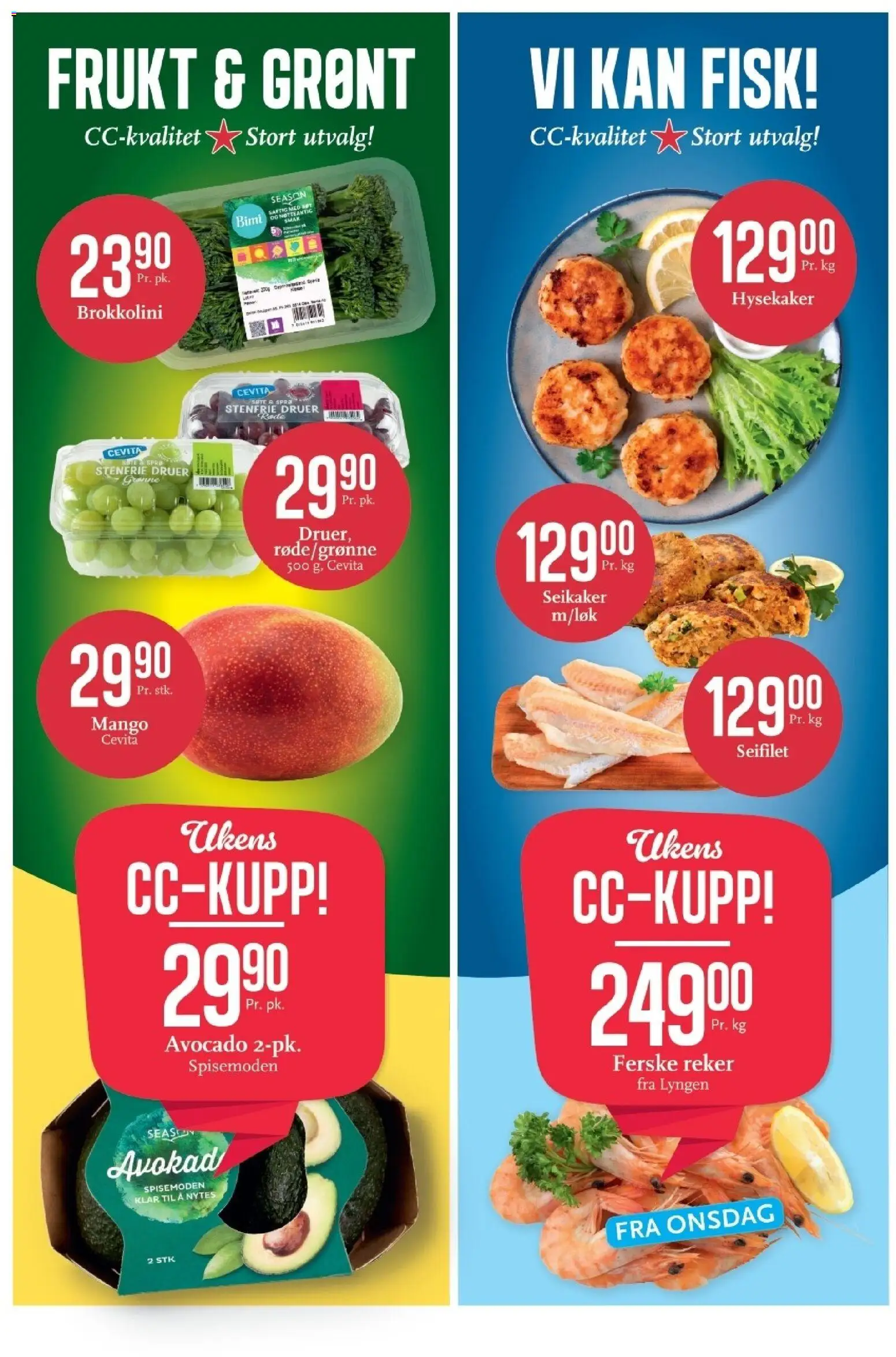 {H1} | Side: 4 | Produkter: Клінкерна плитка, Павільйон, Гриби, Mălai