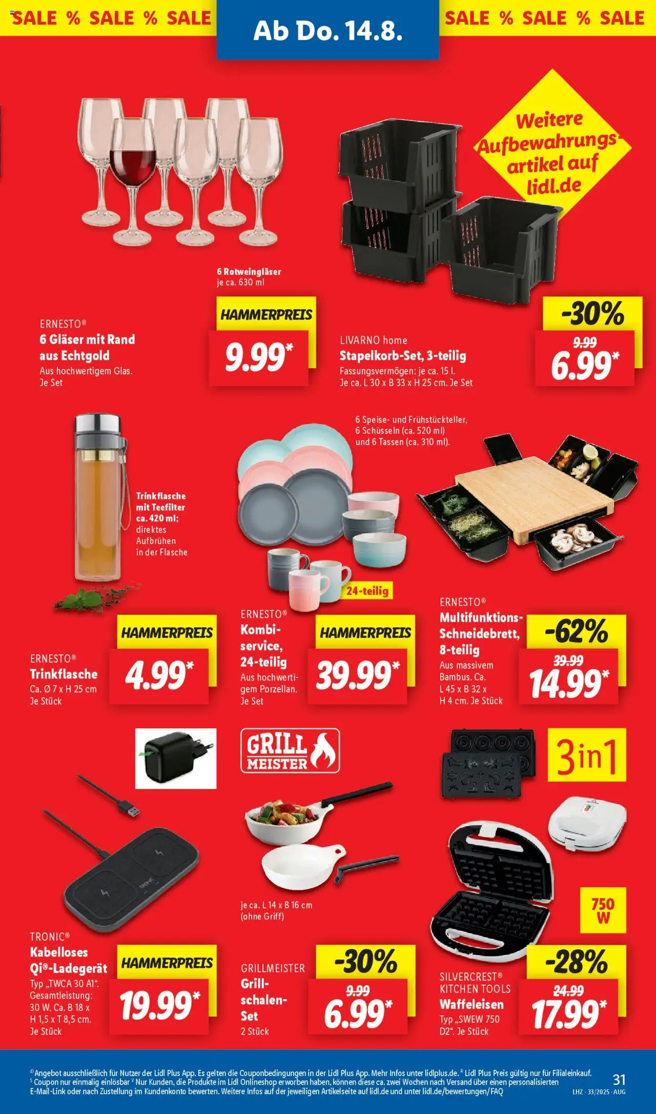 Lidl Prospekt Donauwörth	 - gültig ab dem 11.08.2025 | Seite: 45 | Produkte: Grill, Waffeleisen