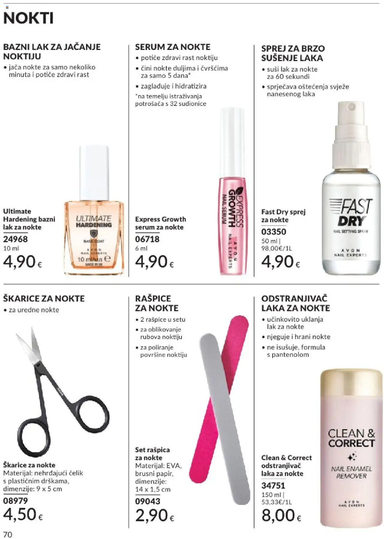 Avon katalog | vrijedi od 01.08.2025 | Stranica: 70 | Proizvodi: Lak za nokte