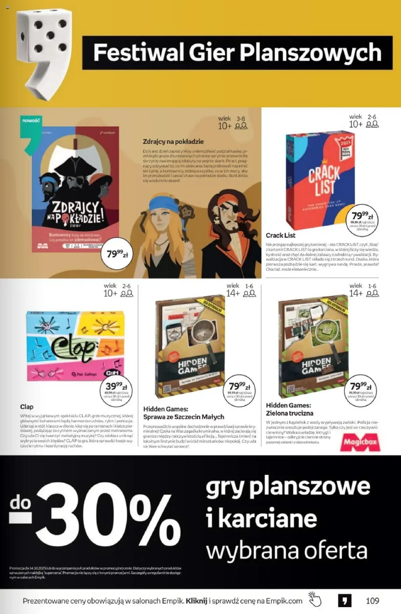 Empik promocje od 24.09.2025 | Strona: 109 | Produkty: Gra, Gry