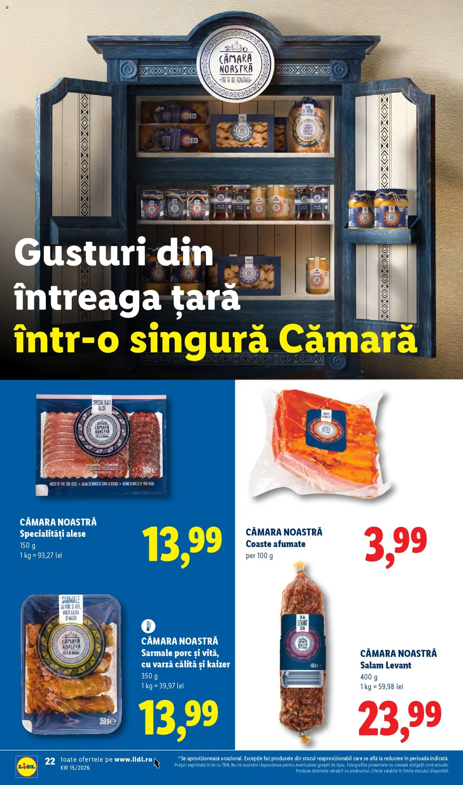 Noul catalog Lidl – valabil de la 06.04.2026 | Pagină: 22 | Produse: Varză, Salam