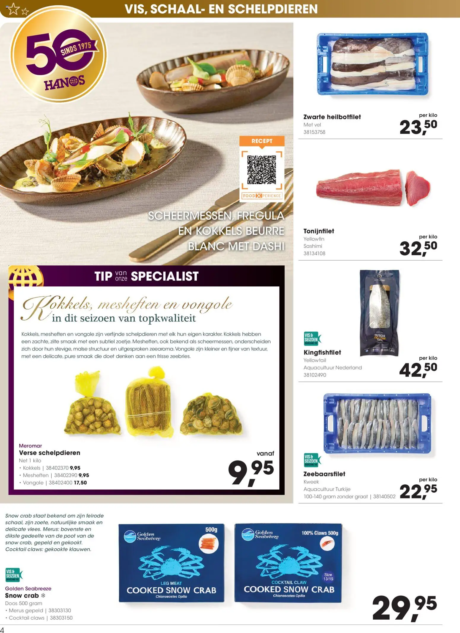 {H1} | Pagina: 4 | Producten: Vis, Schaal