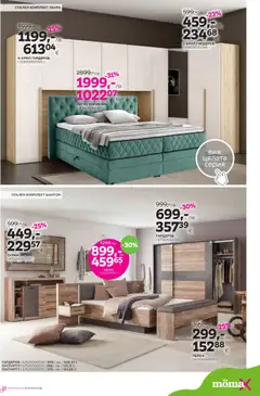 Преглед на Mömax - Black Friday - Офертите са валидни от 17.11.2025 | Страница: 4