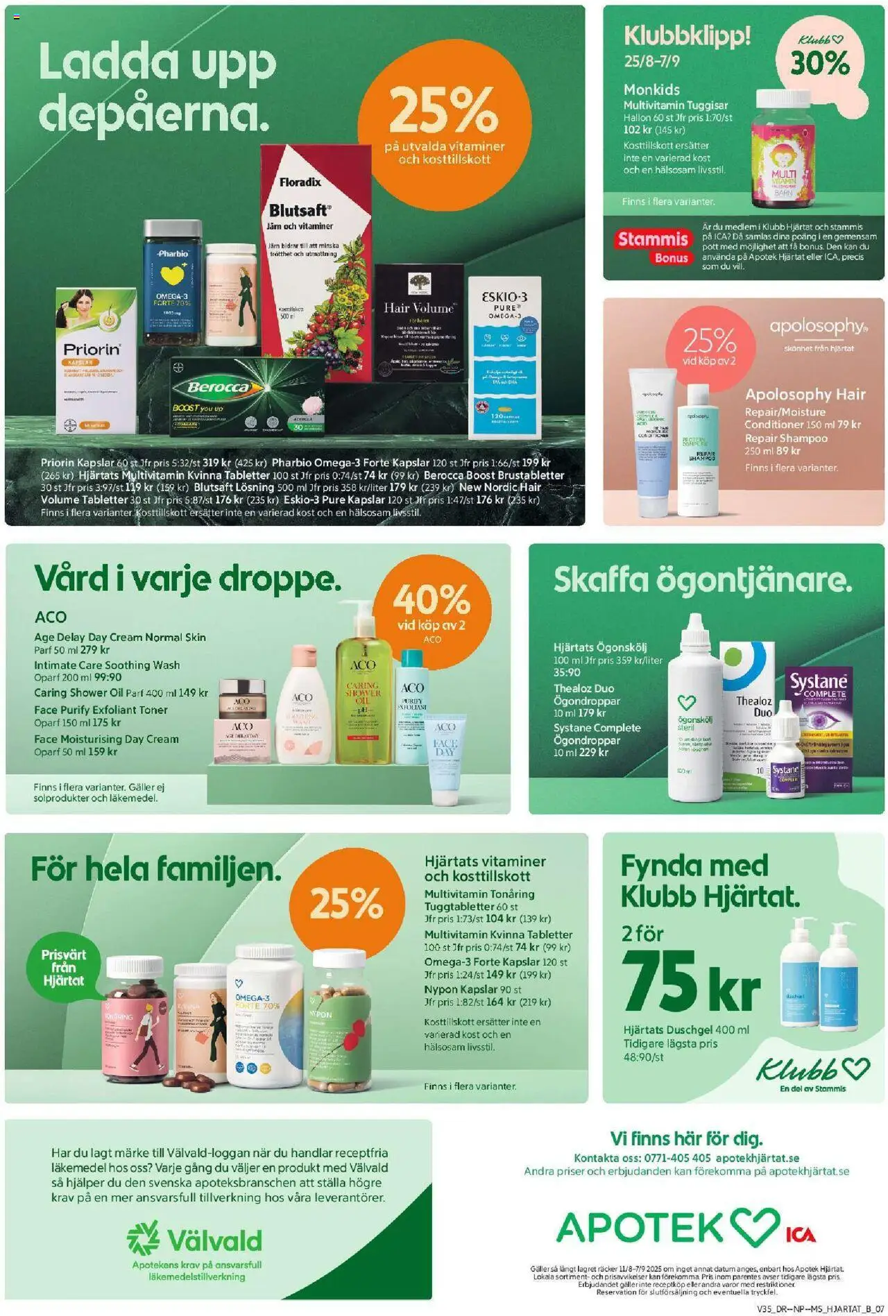 ICA Maxi reklamblad aktuell från 25.08.2025 | Sida: 9 | Produkter: Järn, Galler, Hallon