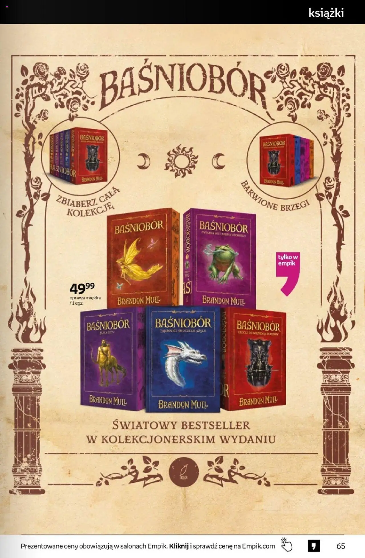 Empik promocje od 21.05.2025 | Strona: 65 | Produkty: Książki