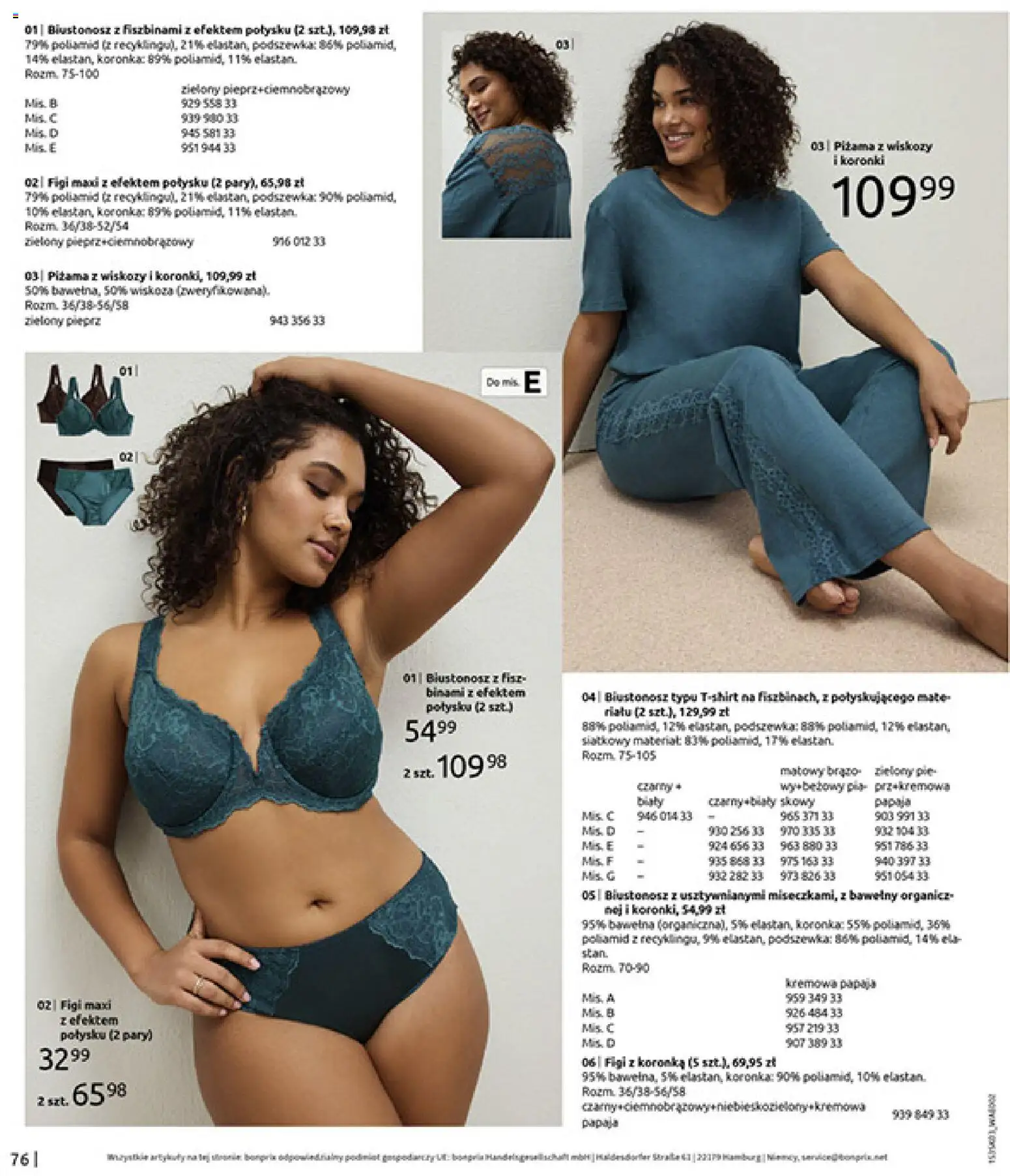 BonPrix Katalog od 03.03.2026 | Strona: 78 | Produkty: Biustonosz, Piżama, Papaja, Pieprz