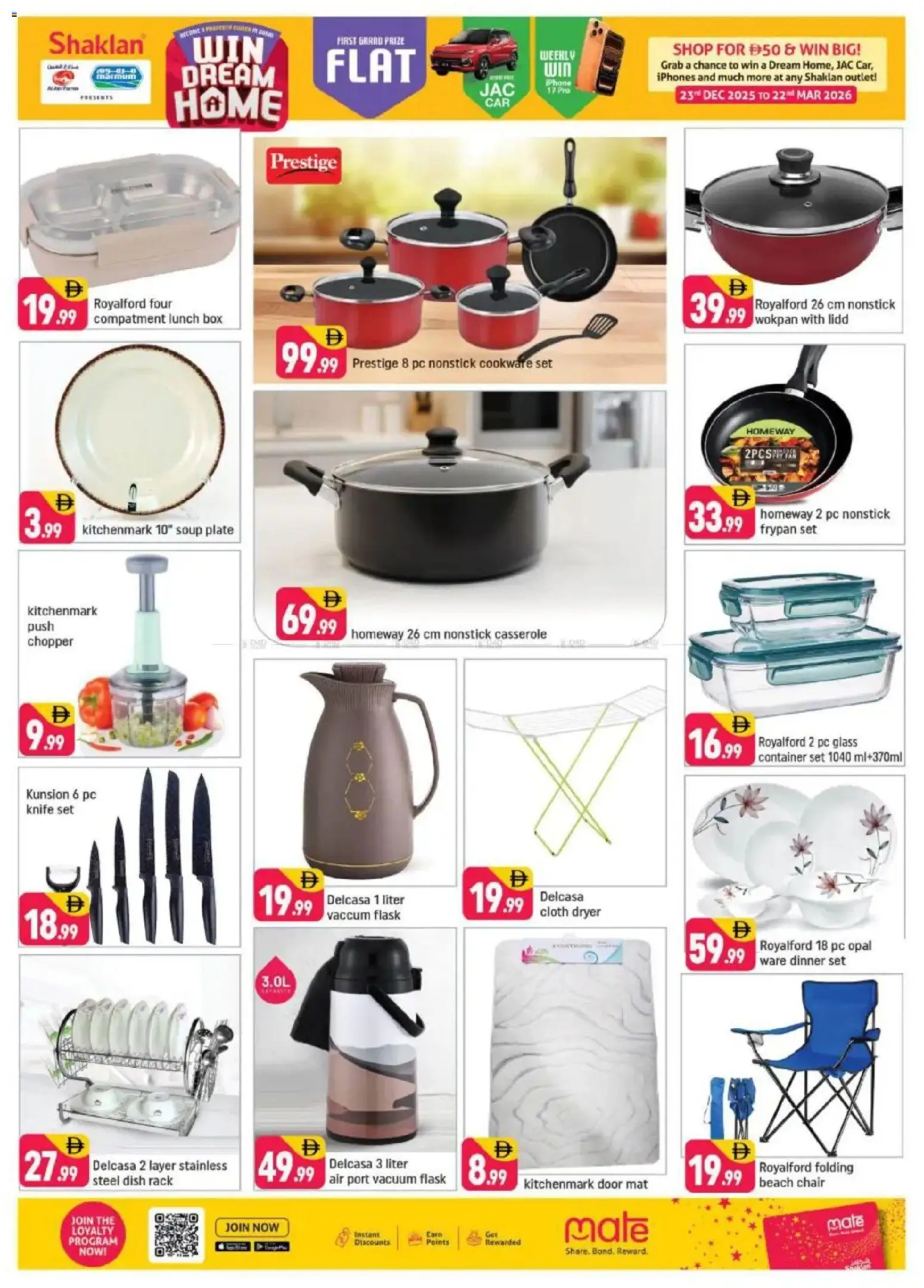 {H1} | Page: 10 | Products: Lampe, Müslibarer, Nojatuoli, Blazer