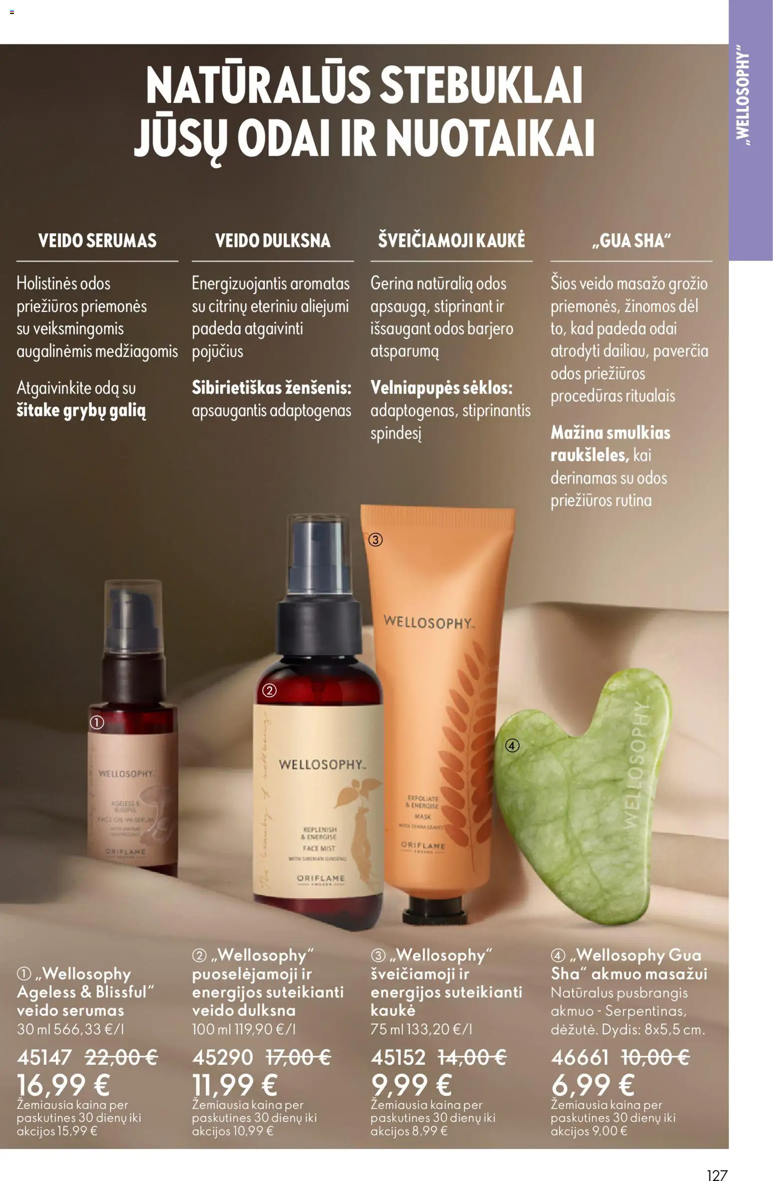 Oriflame akcijos nuo 28.01.2026 | Puslapis: 127 | Prekių: Sėklos, Kaukė