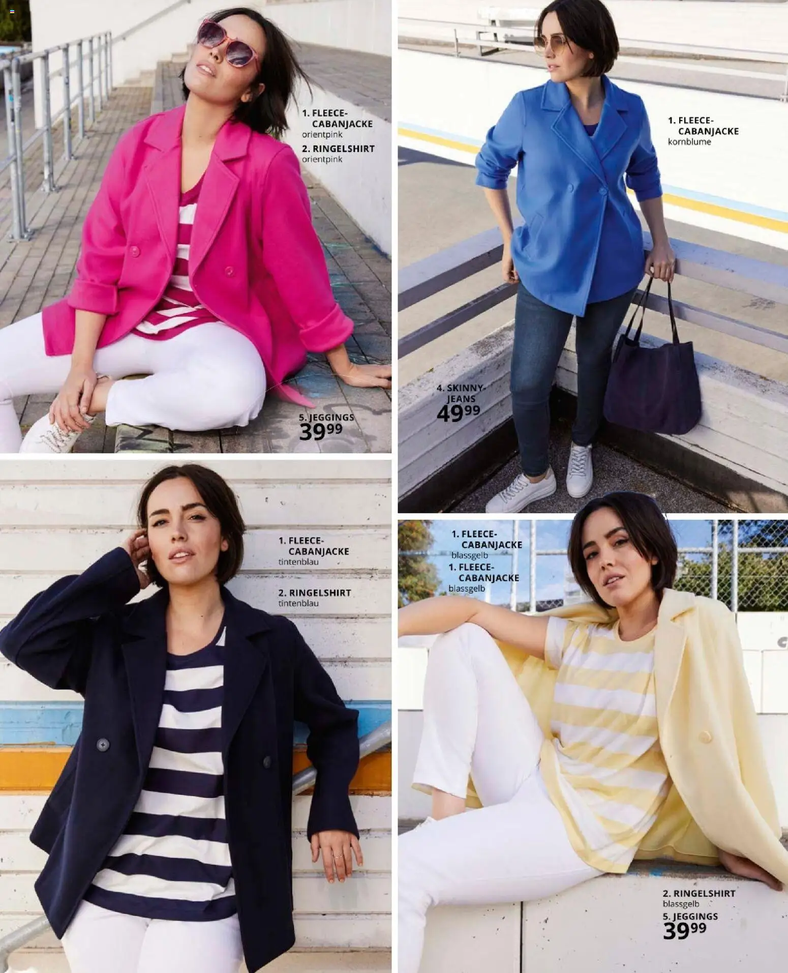 Ulla Popken akciós ujság - amely érvényes a következő dátumtól: 01.03.2026 | Oldal: 57