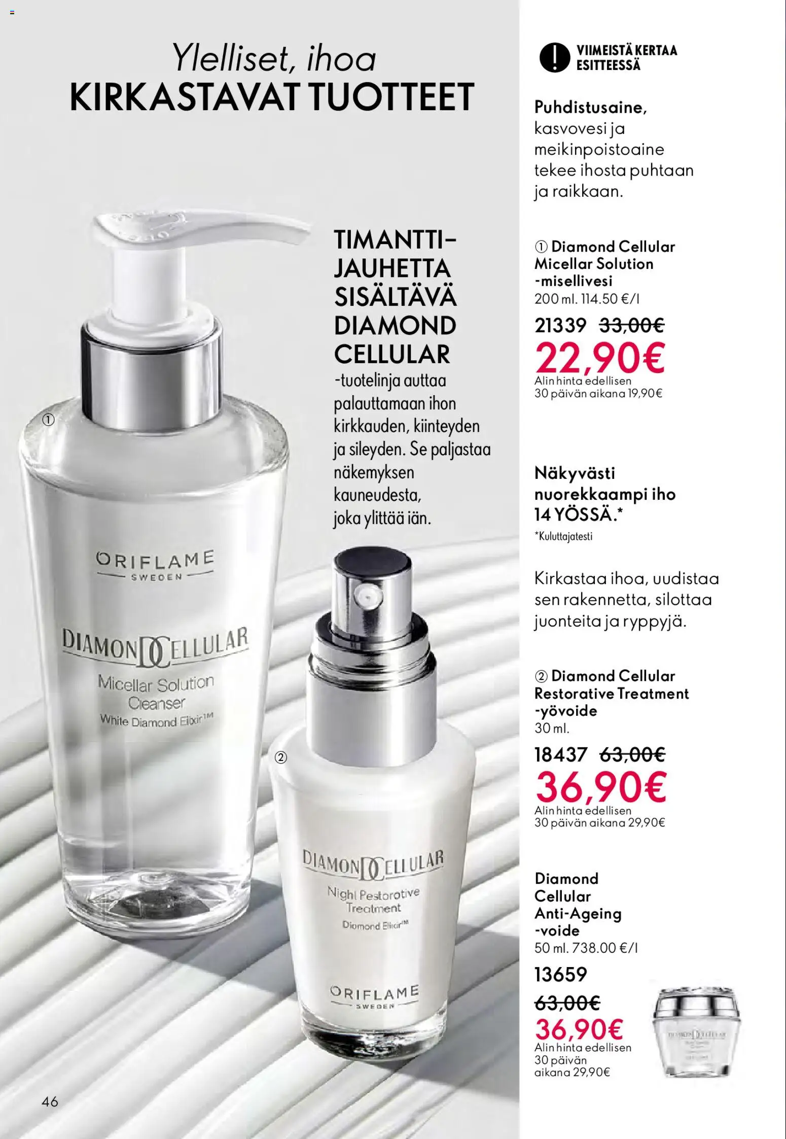 Oriflame - Esite 05 – voimassa 01.04.2026 alkaen | Sivu: 46 | Tuotteet: Misellivesi, Meikinpoistoaine, Yövoide