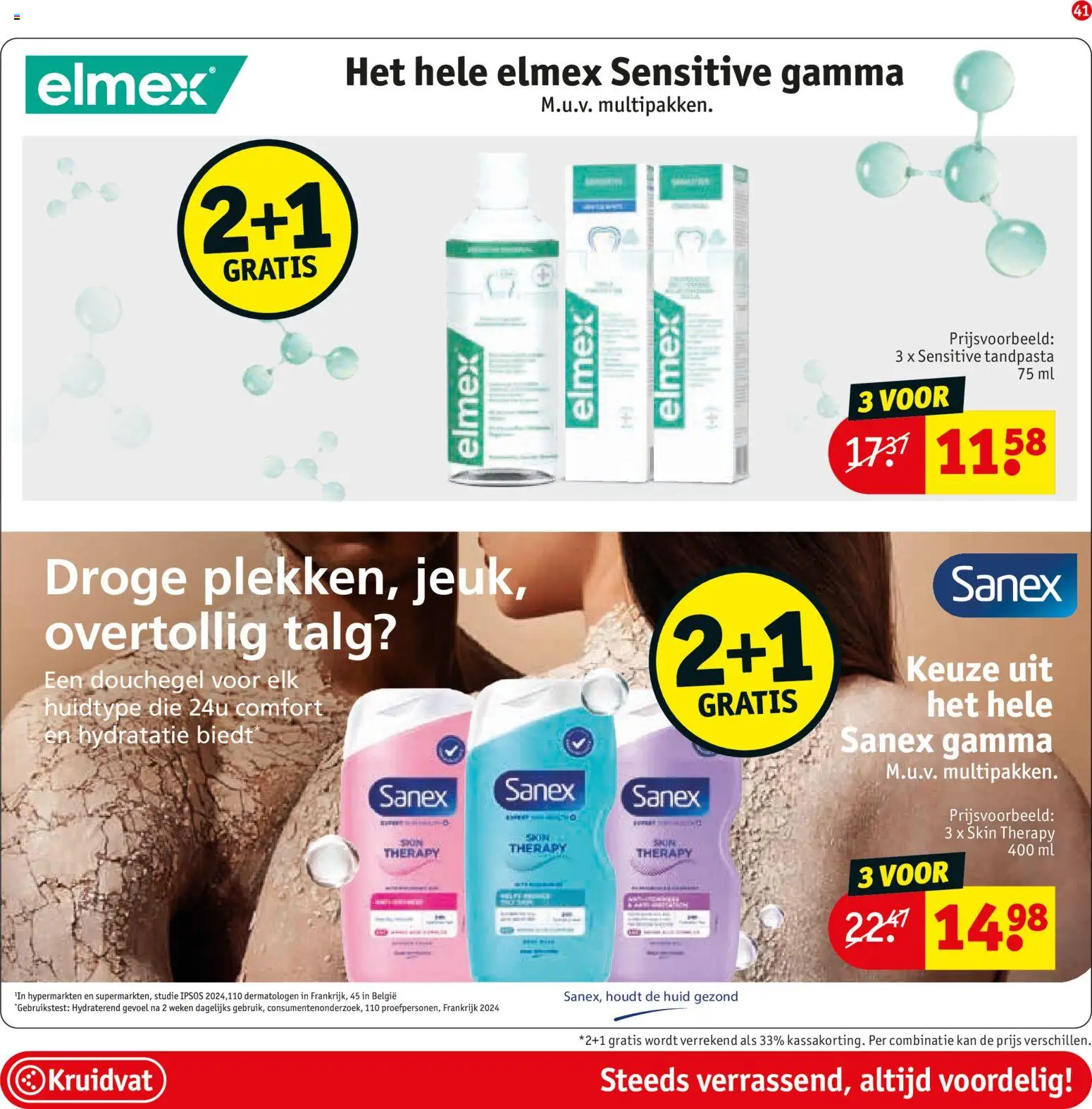 {H1} | Pagina: 47 | Producten: Douchegel, Tandpasta, Kan