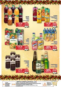 Преглед на Cедмична брошура на CBA - Офертите са валидни от 18.12.2025 | Страница: 25 | Продукти: Бира, Мус, Тъмно пиво, Напитка
