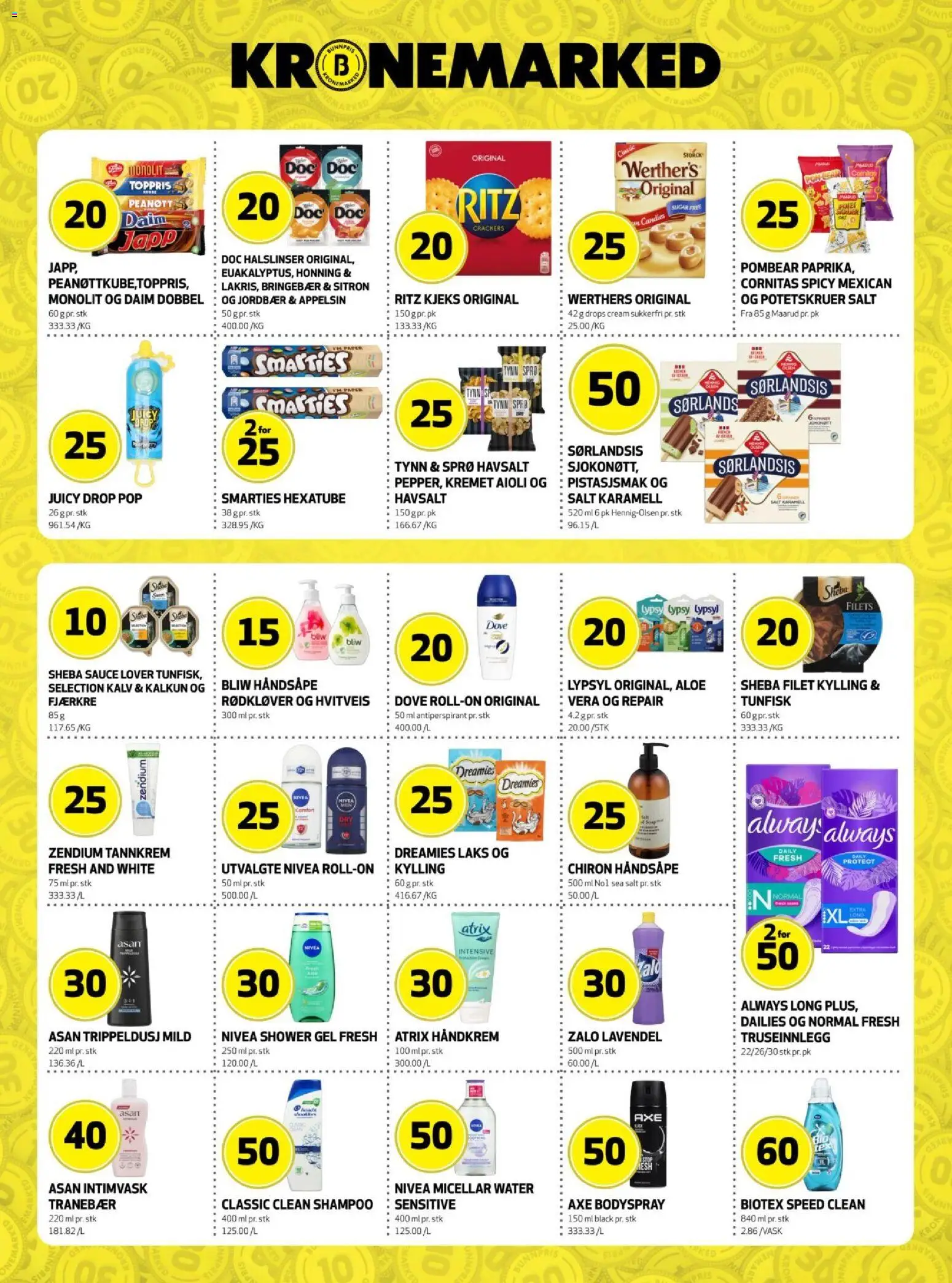 {H1} | Side: 22 | Produkter: Tannkrem, Truseinnlegg, Kjeks, Ghee maslo