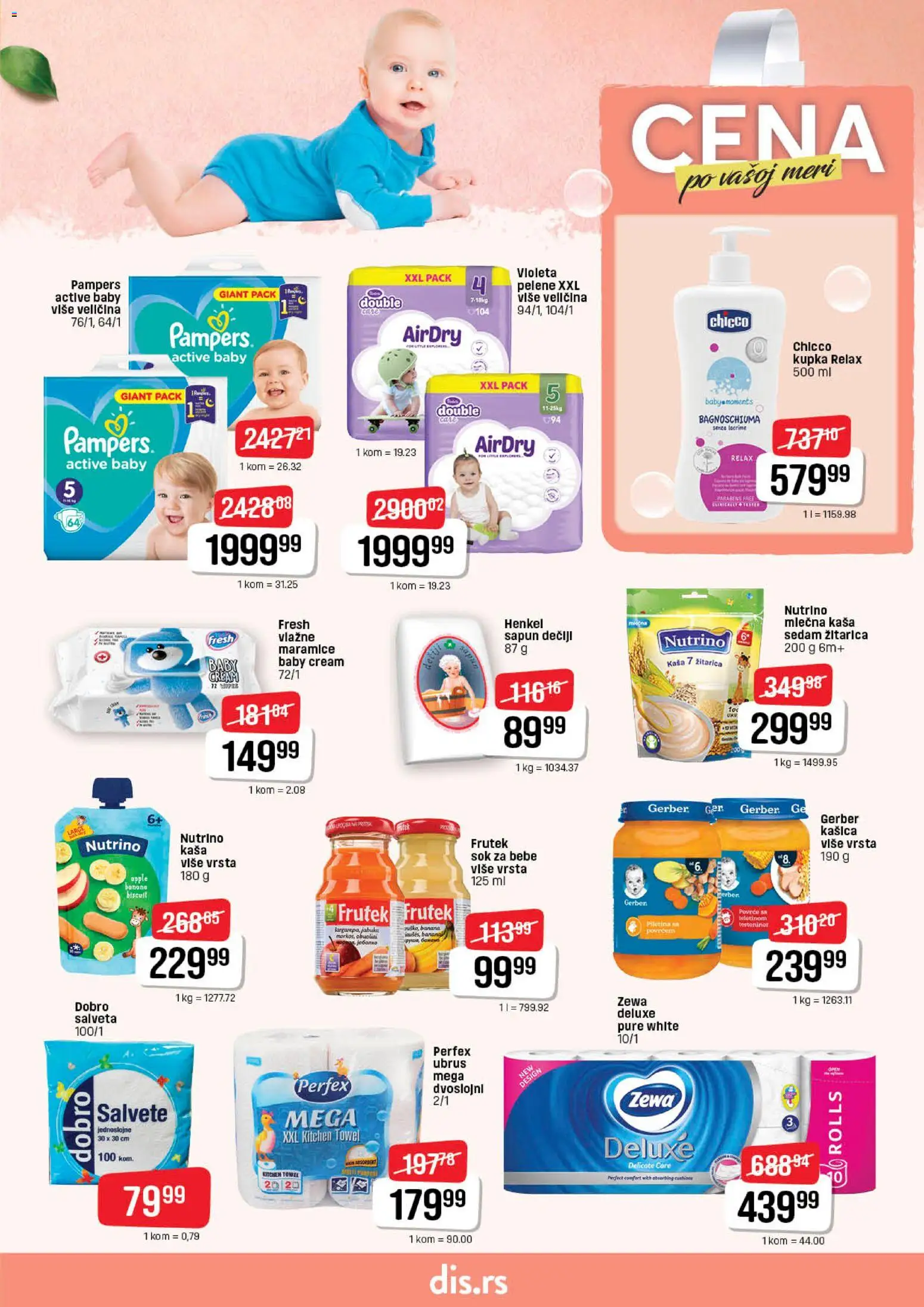 Super DIS katalog - važi od 20.11.2025 | Strana: 15 | Proizvode: Banana, Pampers, Sok, Sapun
