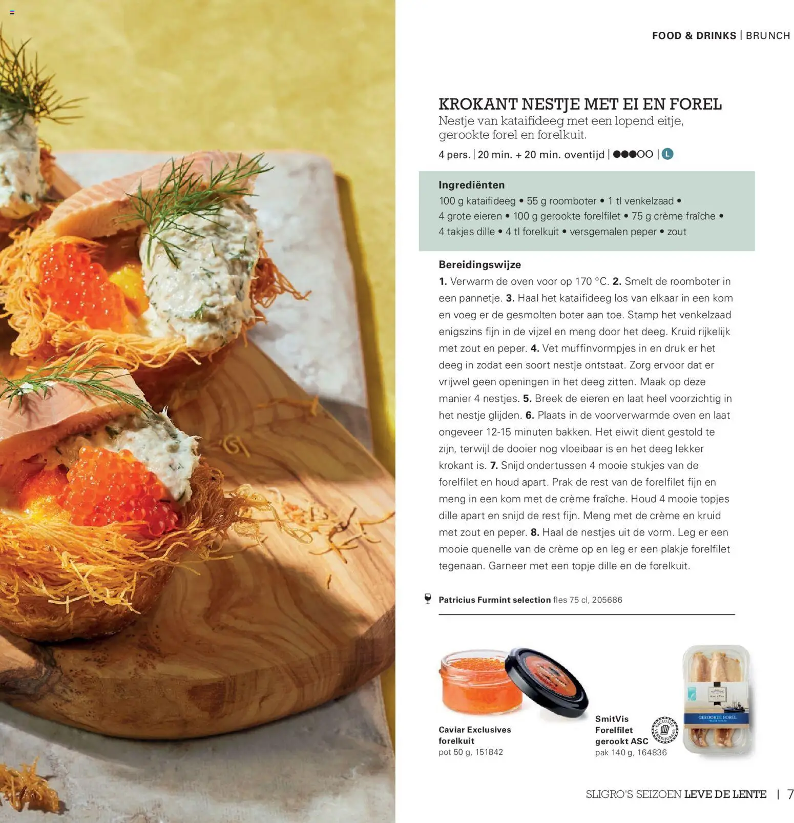 {H1} | Pagina: 7 | Producten: Boter, Kom, Fles, De oven