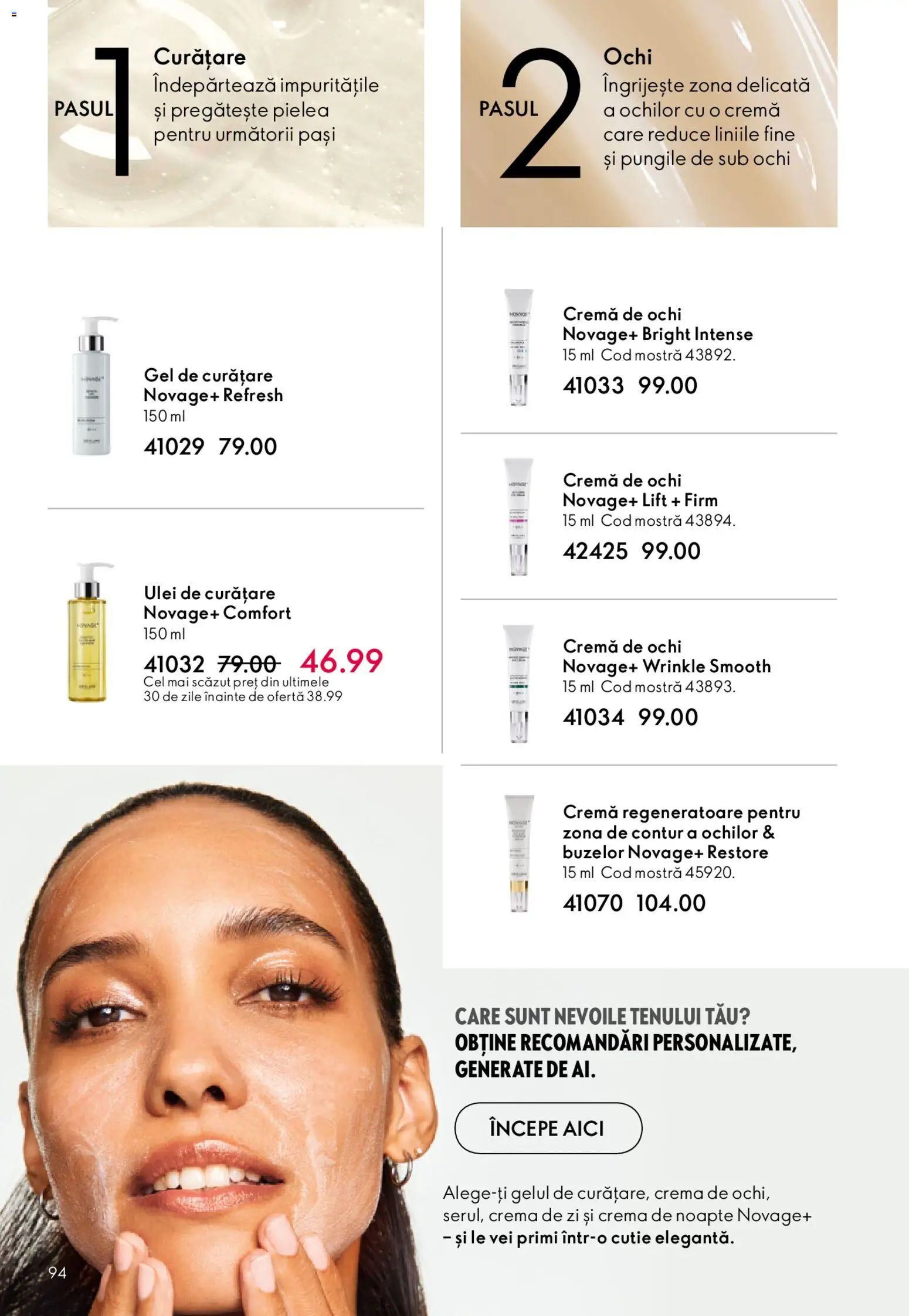 Noul catalog Oriflame – valabil de la 27.05.2026 | Pagină: 94 | Produse: Cremă de zi, Cremă de noapte, Gel de curățare, Cremă