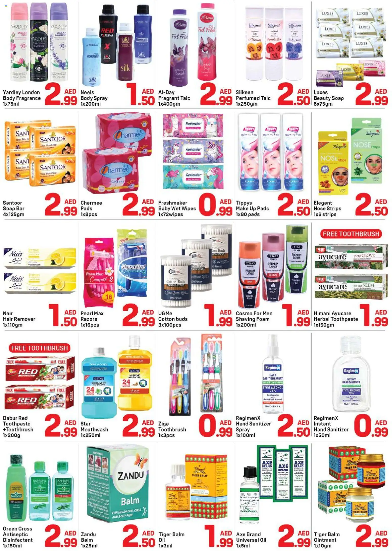 {H1} | Page: 5 | Products: Fer à friser, MP4