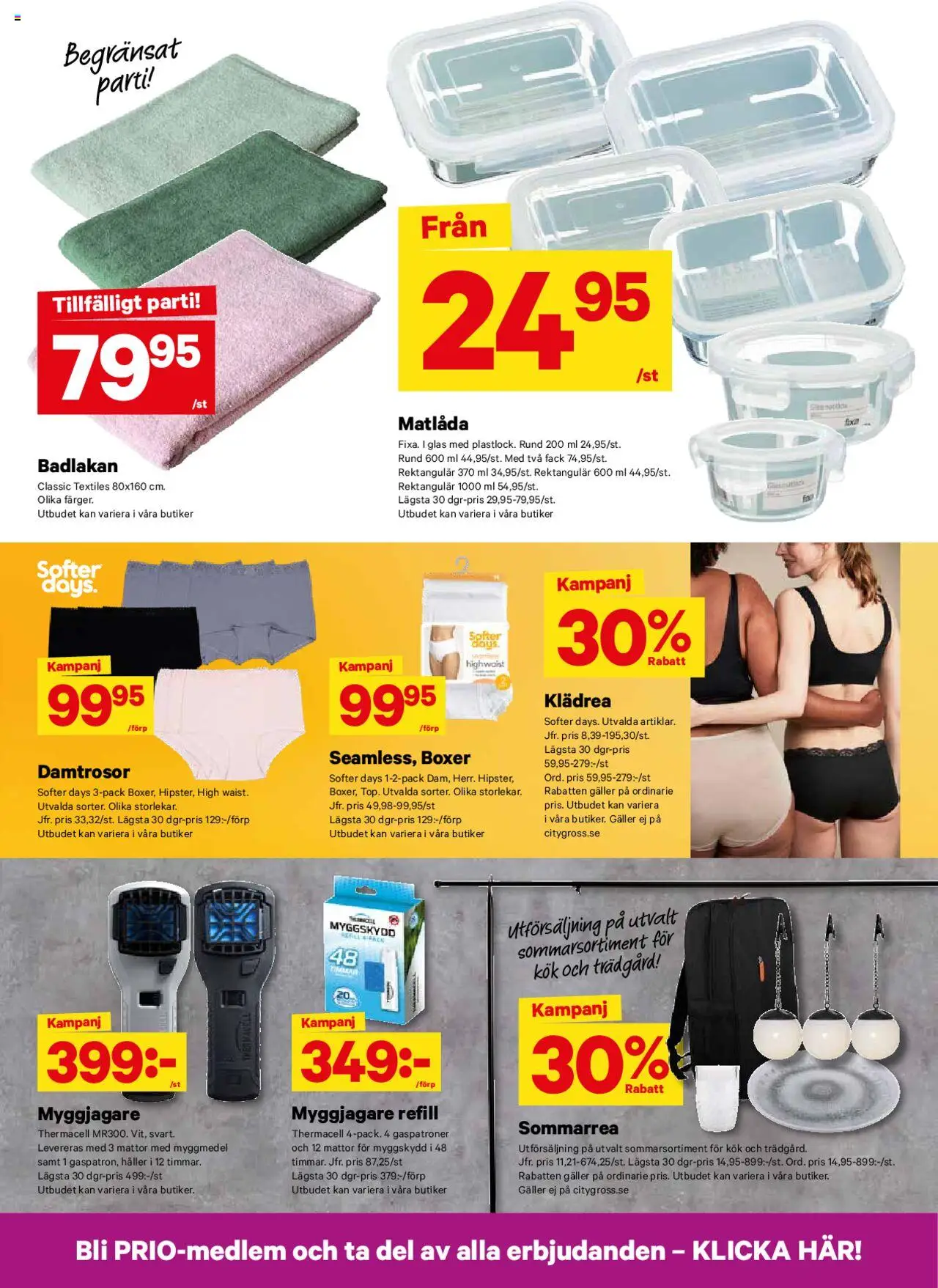 City Gross reklamblad aktuell från 28.07.2025 | Sida: 7 | Produkter: Galler, Matlåda