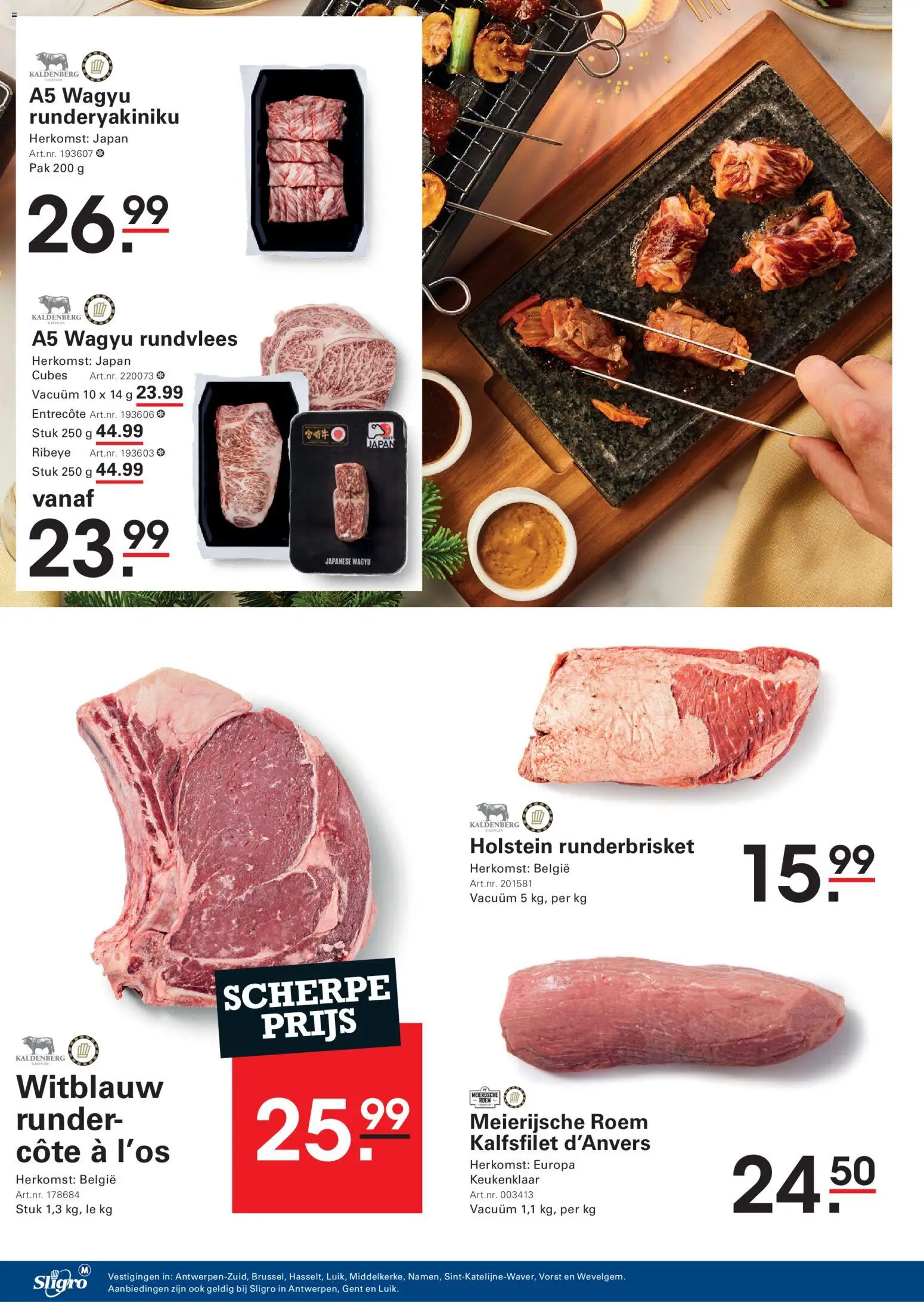 {H1} | Pagina: 14 | Producten: Rundvlees