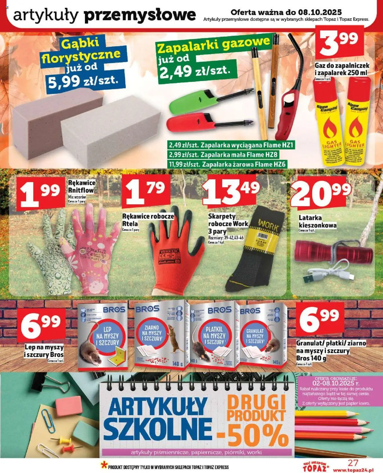 Topaz Gazetka MAZ od 02.10.2025 | Strona: 27 | Produkty: Skarpety, Artykuły przemysłowe