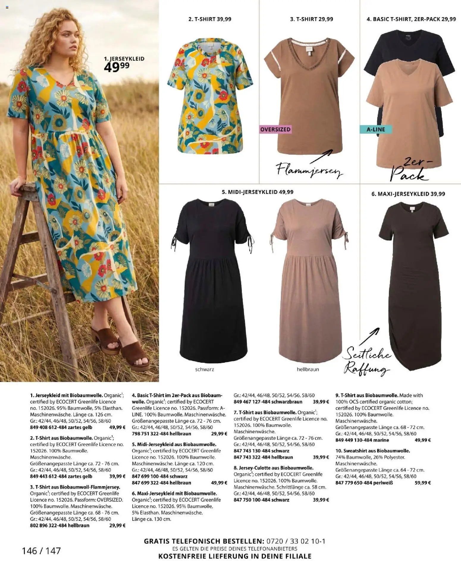 Ulla Popken akciós ujság - amely érvényes a következő dátumtól: 01.04.2026 | Oldal: 146