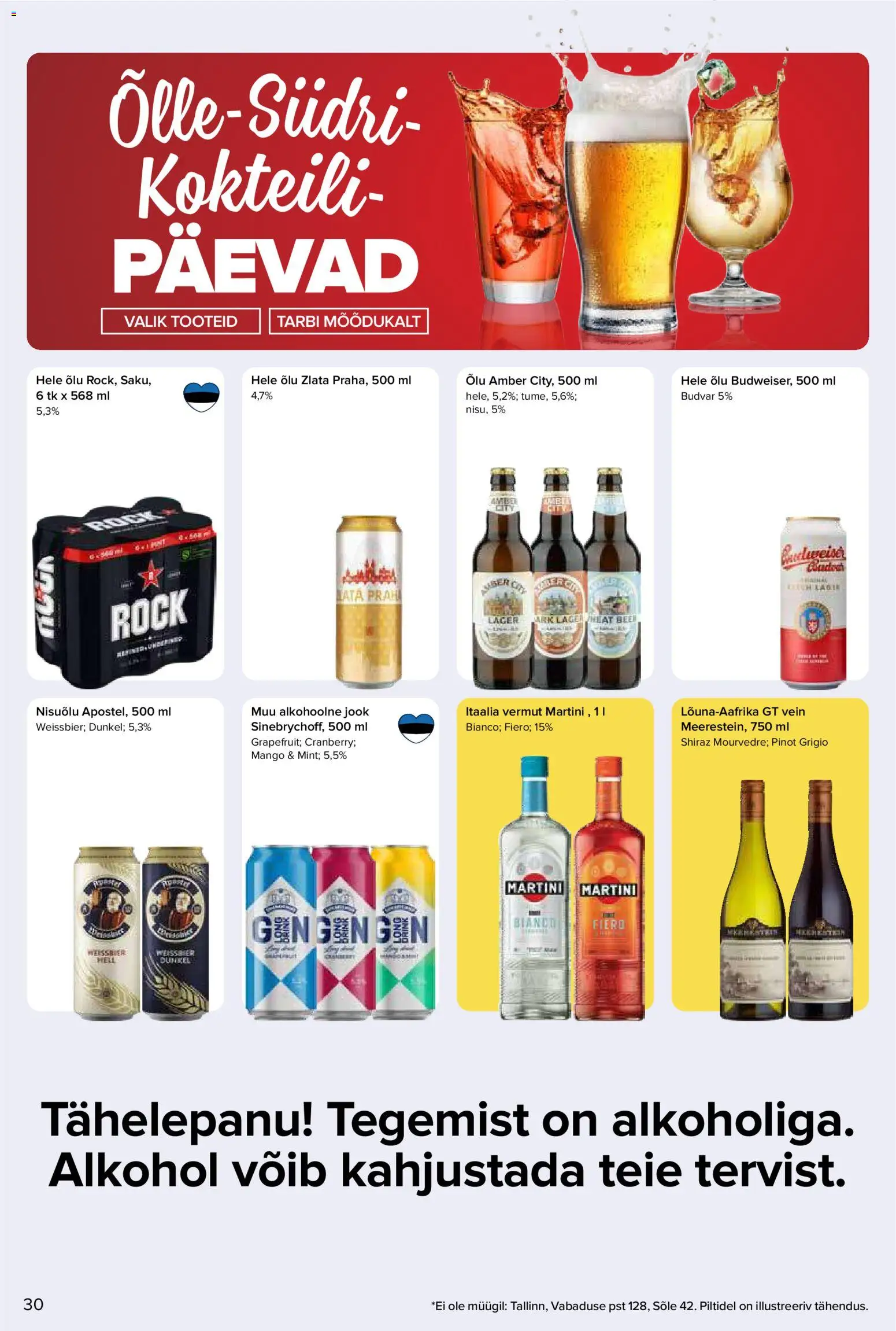 {H1} | Lehekülg: 31