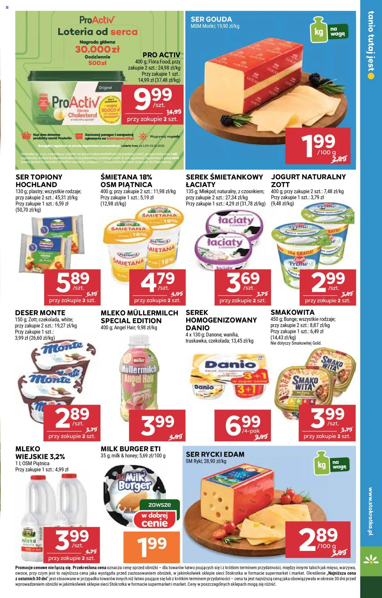 Stokrotka Gazetka - Market od 11.09.2025 | Strona: 13 | Produkty: Ser topiony, Jogurt naturalny, Ser, Jogurt