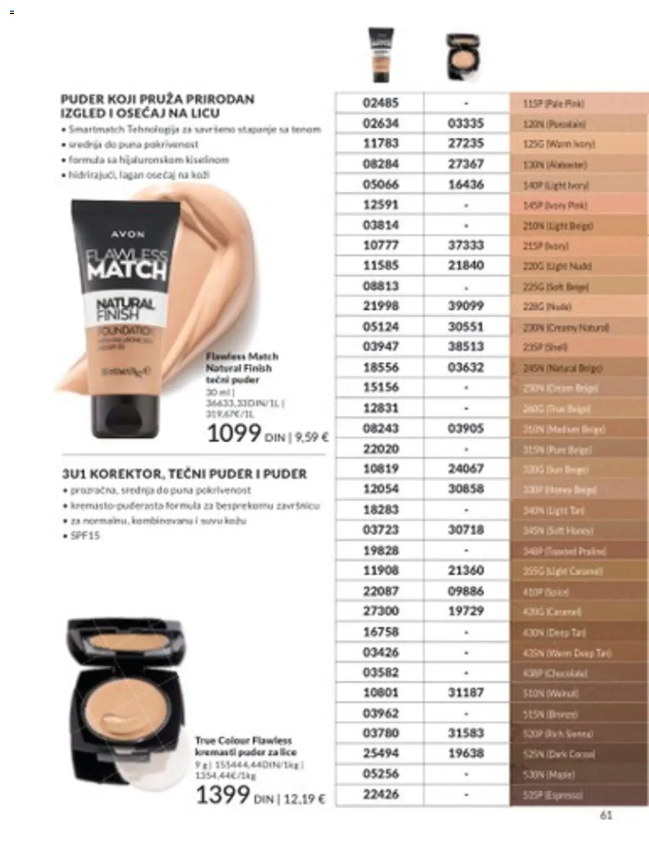 AVON katalog - važi od 01.07.2025 | Strana: 61 | Proizvode: Tečni puder, Finish, Puder