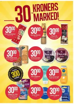 Forhåndsvisning av CC Mat kundeavis gyldig fra 12.01.2026 | Side: 9 | Produkter: Jachetă, Knekkebrød, Coșuri depozitare, Галстук