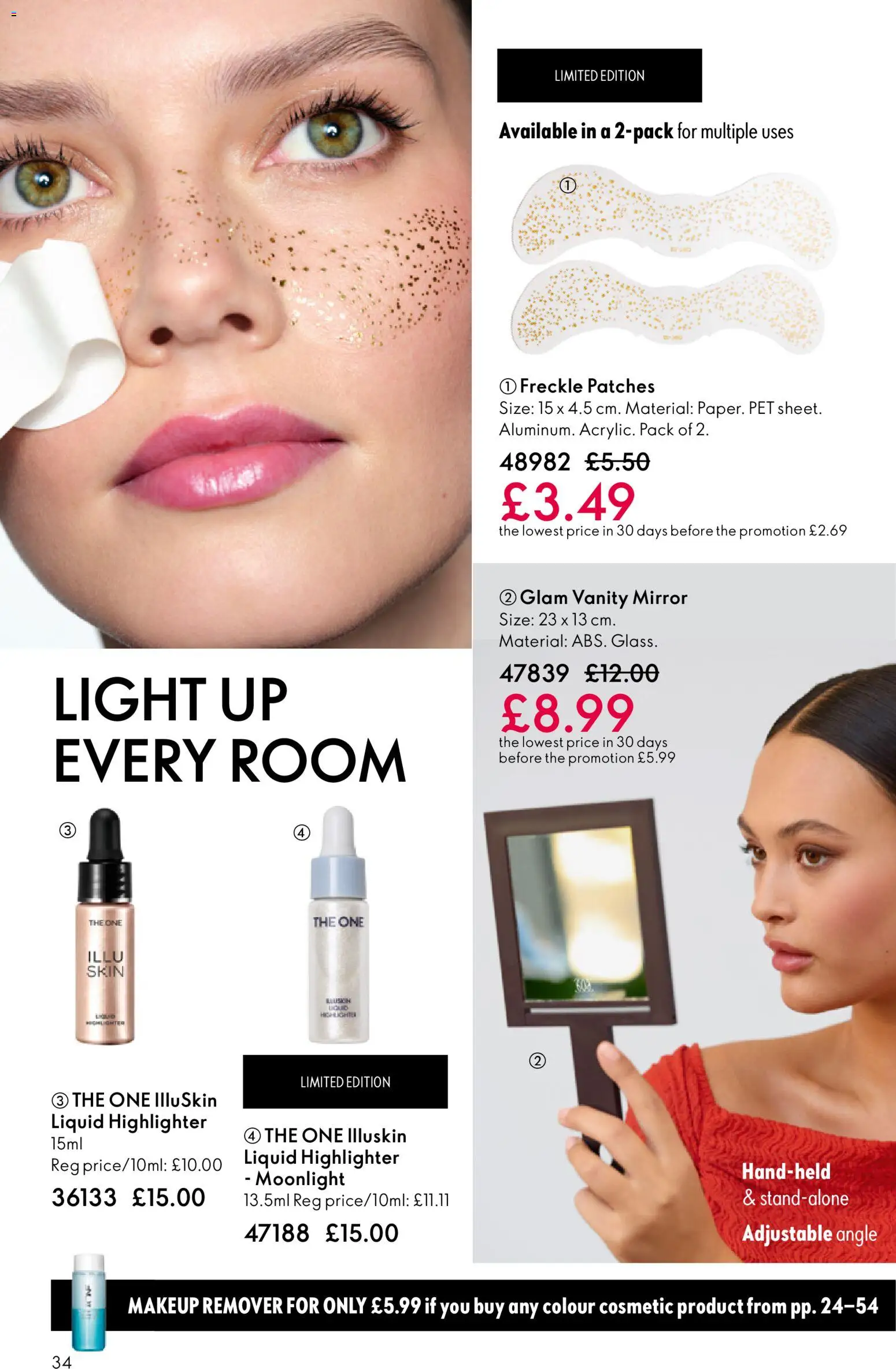 {H1} | Page: 34 | Products: Mirror