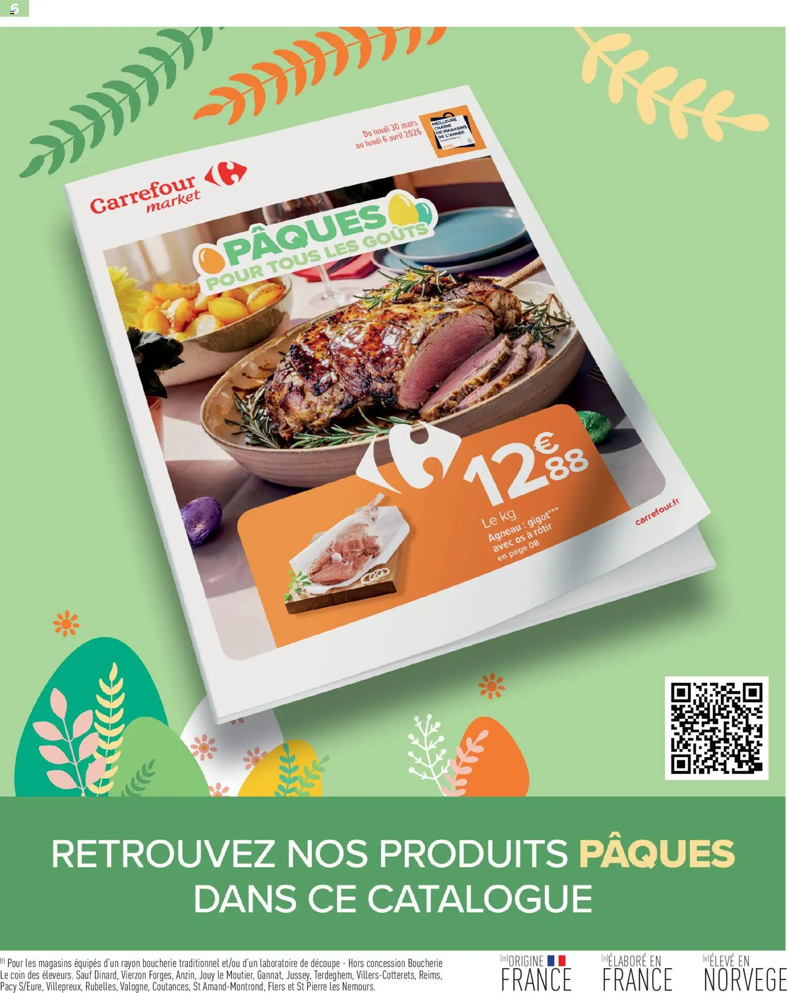 {H1} | Page: 8 | Produits: Agneau gigot, Agneau