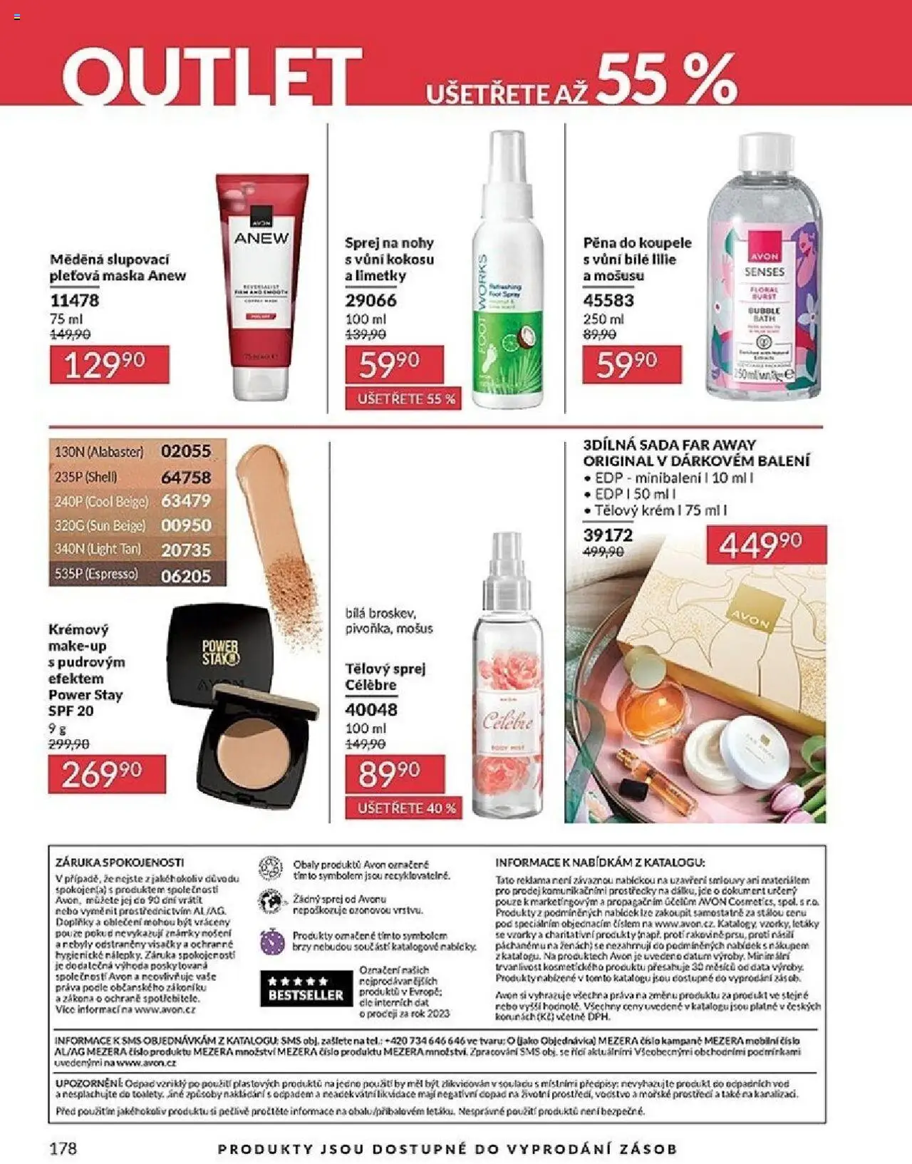 Avon katalog 10/2025 od 01.10.2025 | Strana: 178 | Produkty: Tělový krém, Pěna do koupele, Makeup, Limetky