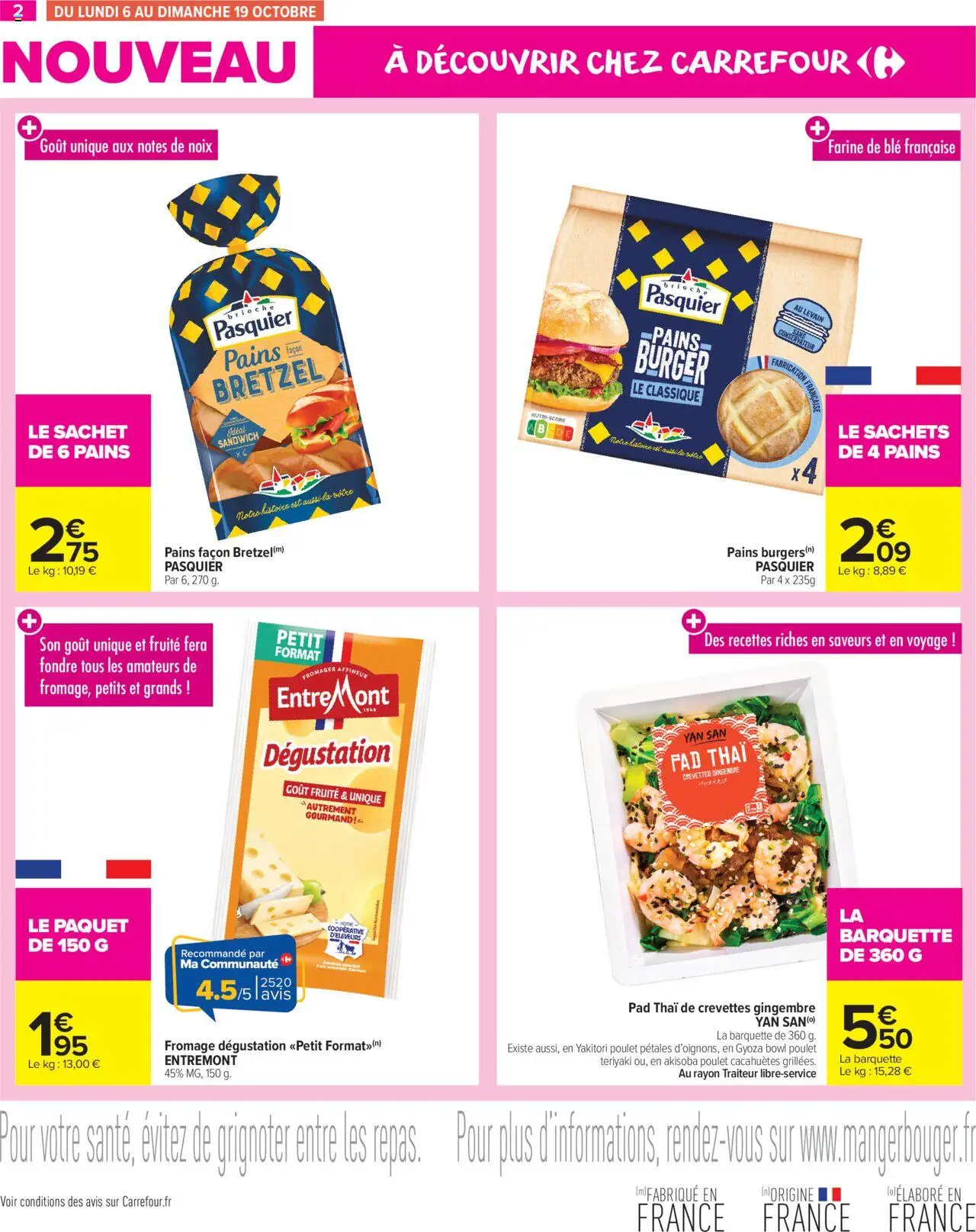 {H1} | Page: 2 | Produits: Farine de ble, Sandwich, Crevettes, Fromage