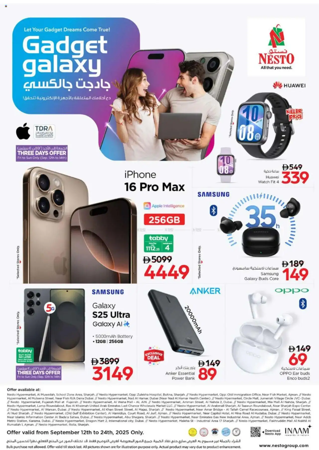  | Page: 2