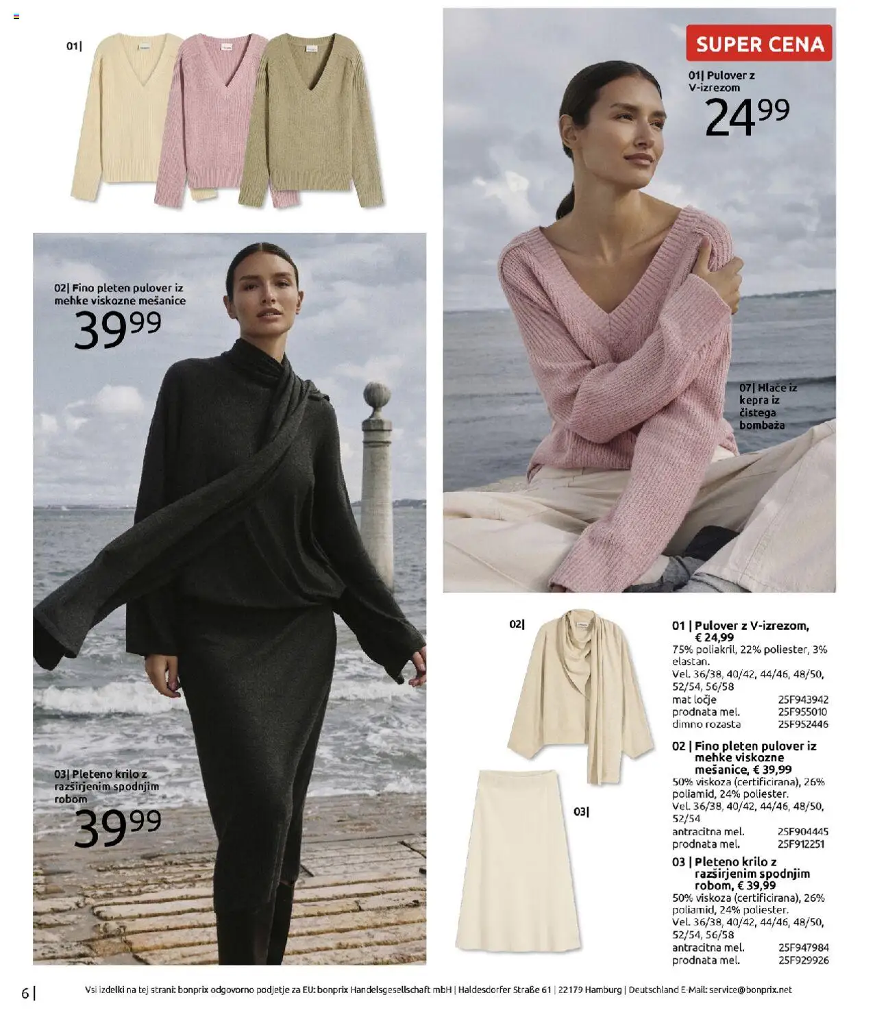 Bonprix katalog │ velja od 01.09.2025 | Stran: 6 | Izdelki: Krilo, Pulover, Hlace