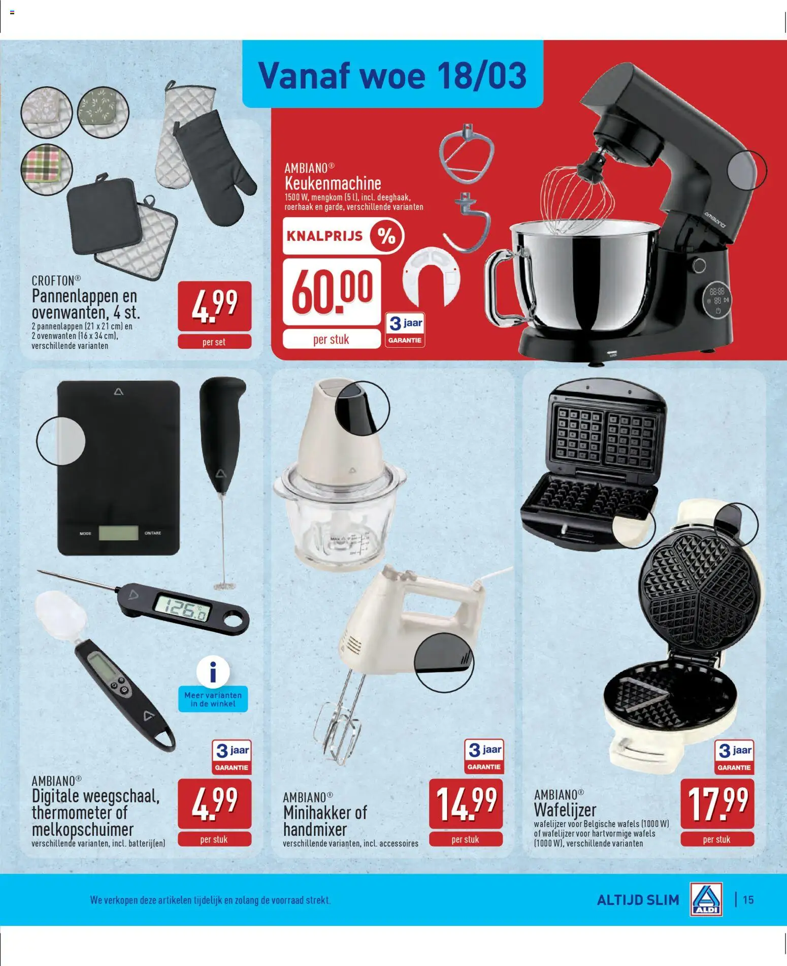 {H1} | Pagina: 15 | Producten: Wafels, Thermometer, Batterijen, Melkopschuimer