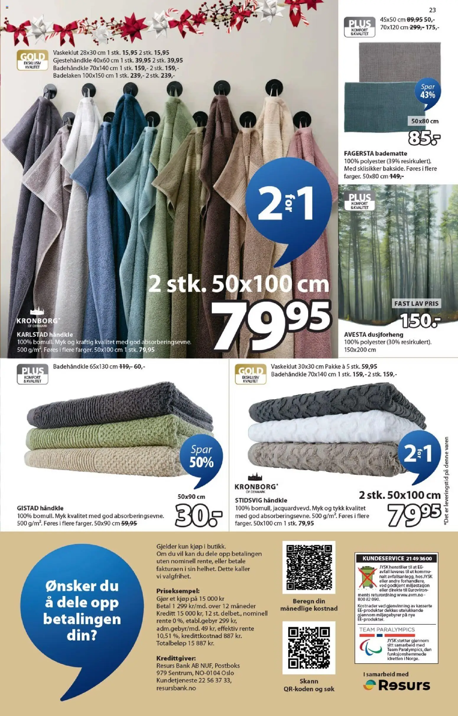 {H1} | Side: 23 | Produkter: Суміш дитяча, Badematte, Dusjforheng